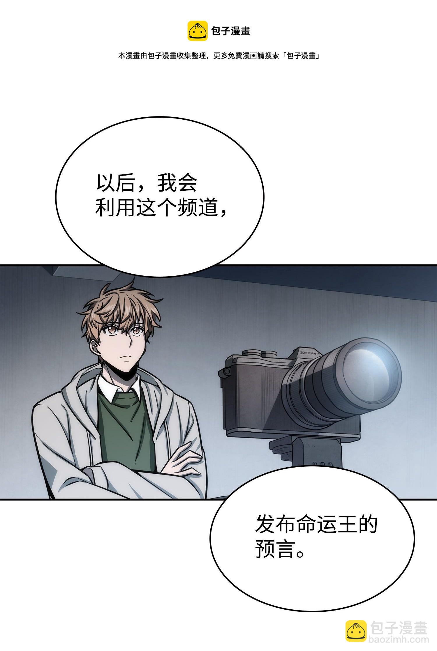 224 解散专家组16