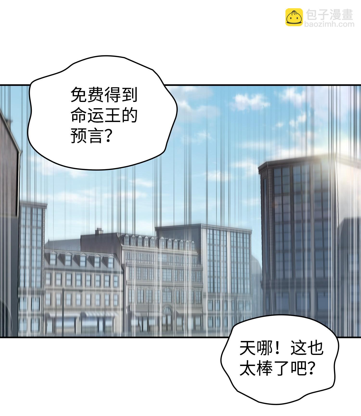 224 解散专家组21