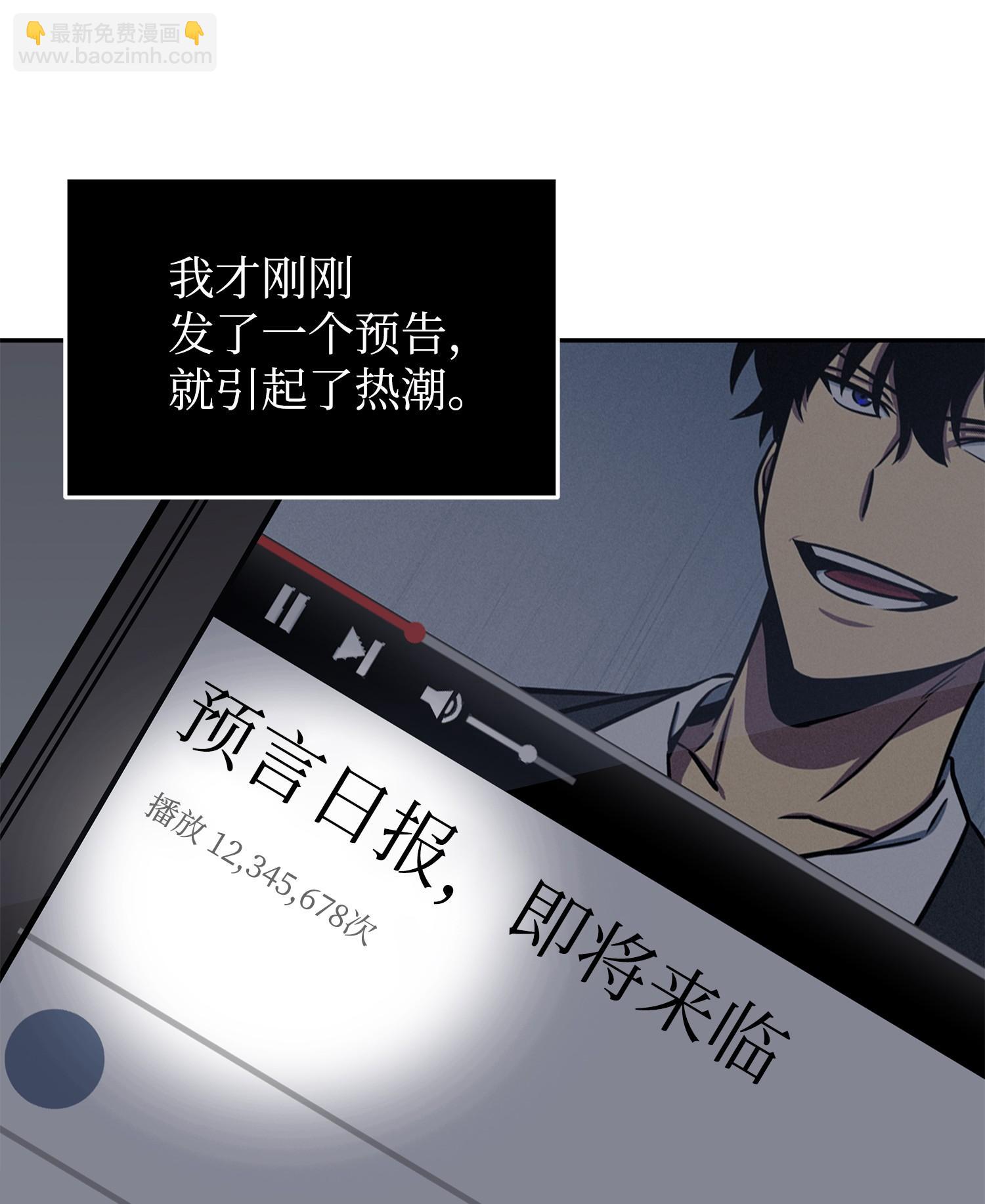 224 解散专家组25