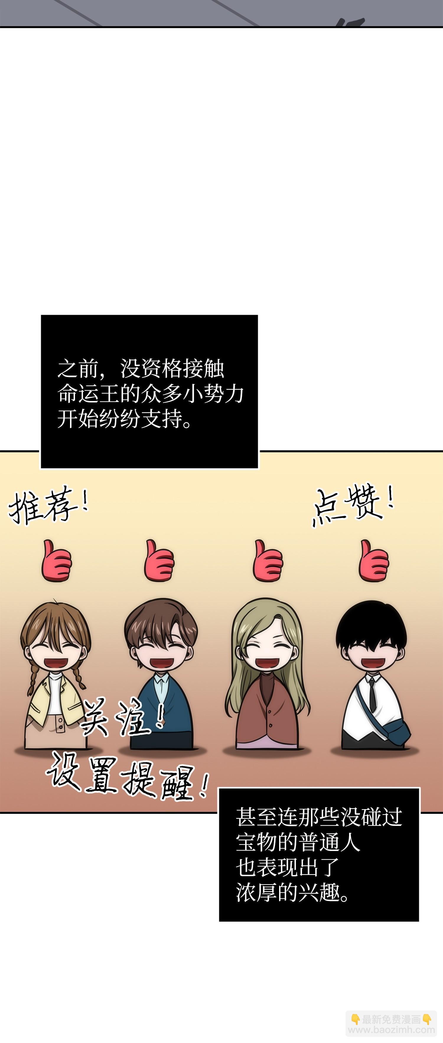 224 解散专家组26