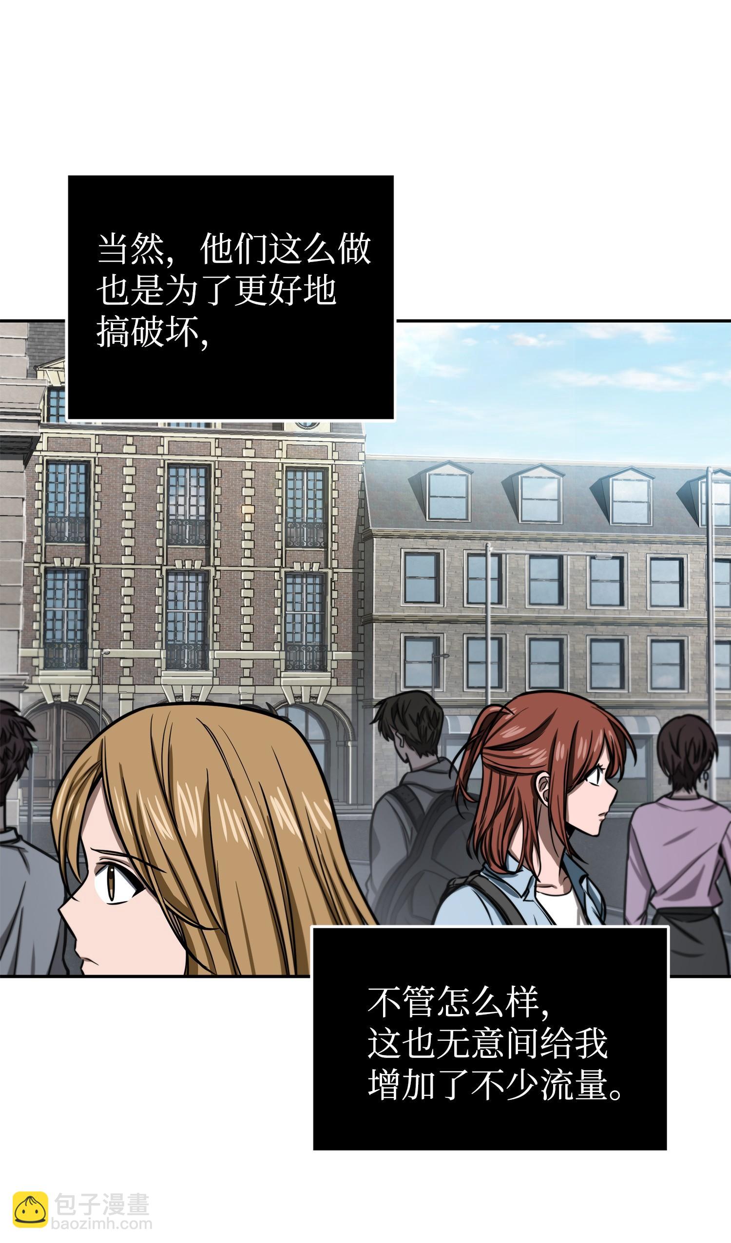 224 解散专家组33