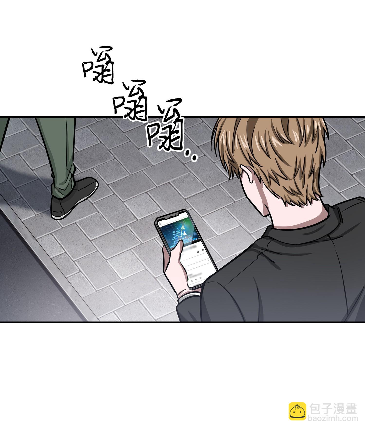 224 解散专家组34