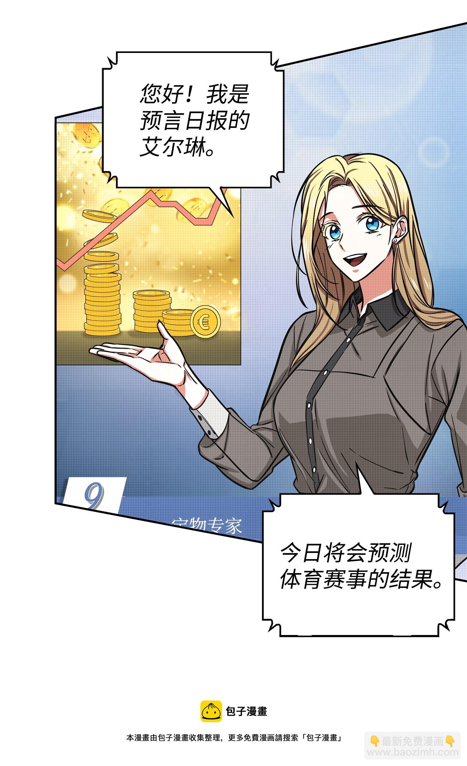 224 解散专家组36