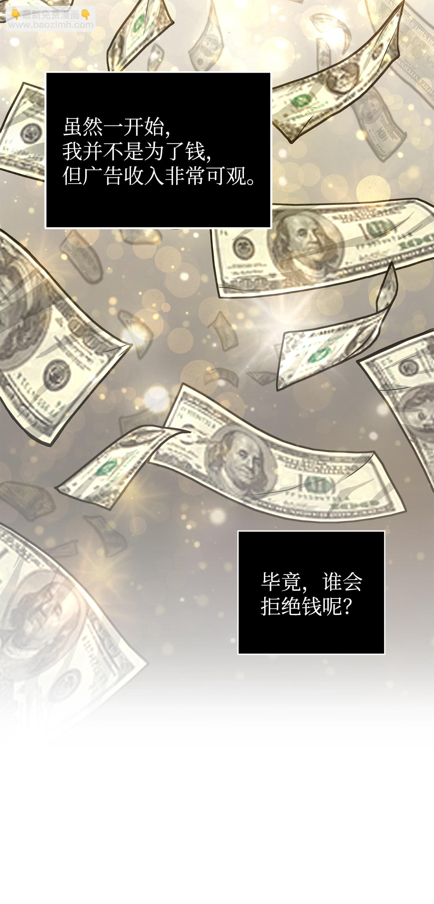 224 解散专家组39