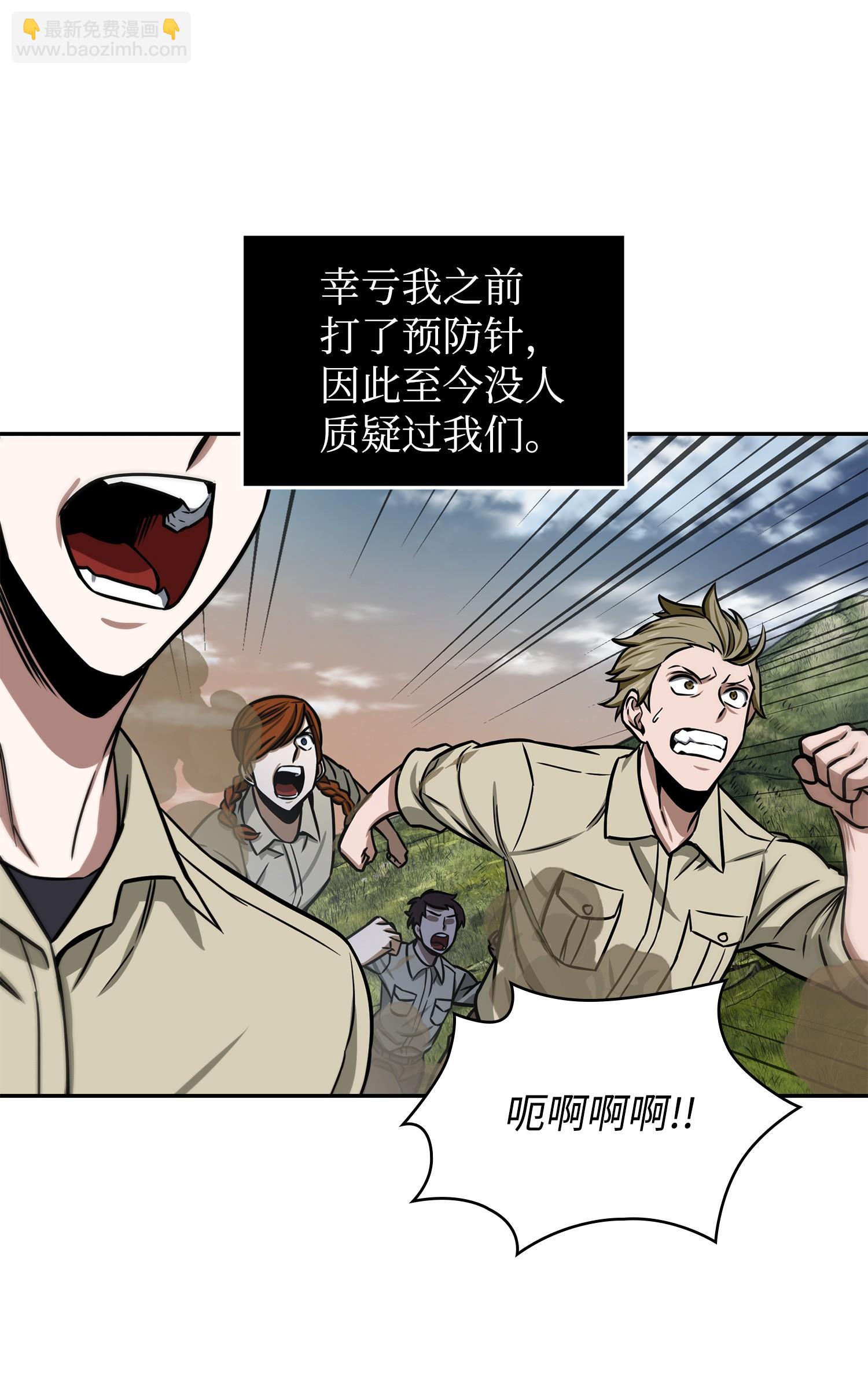224 解散专家组45