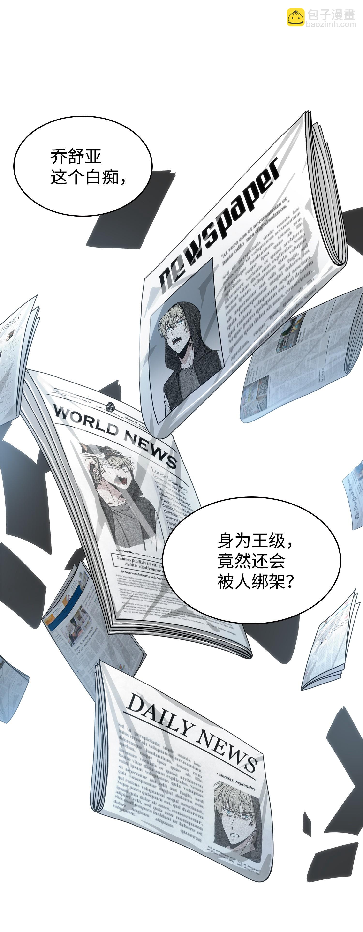 224 解散专家组5