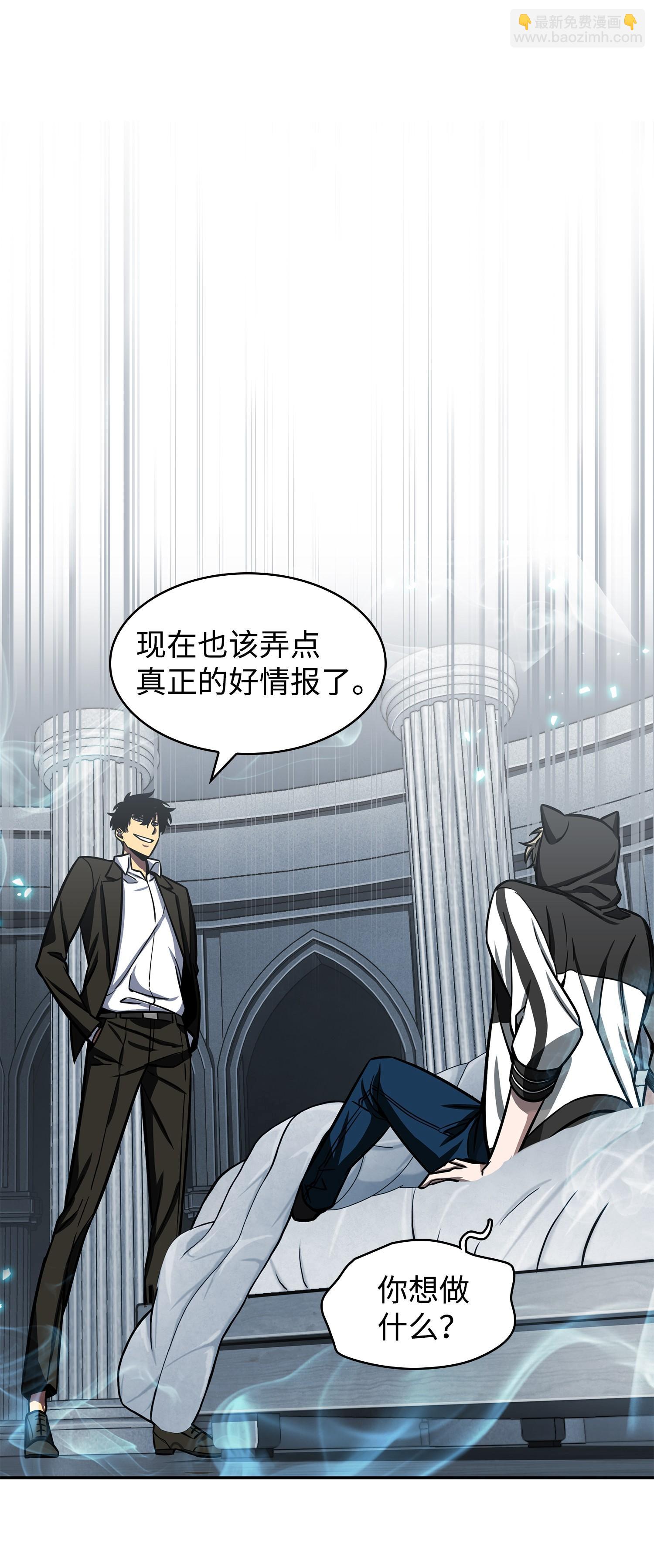 224 解散专家组55