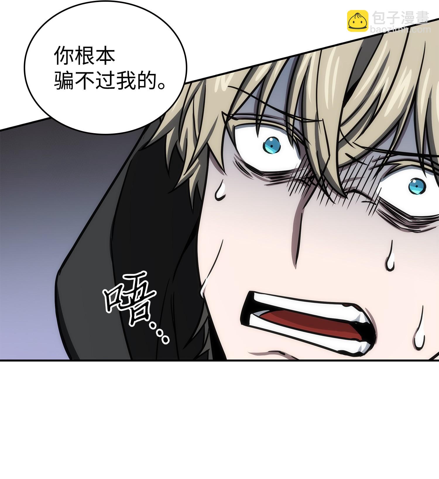 224 解散专家组61