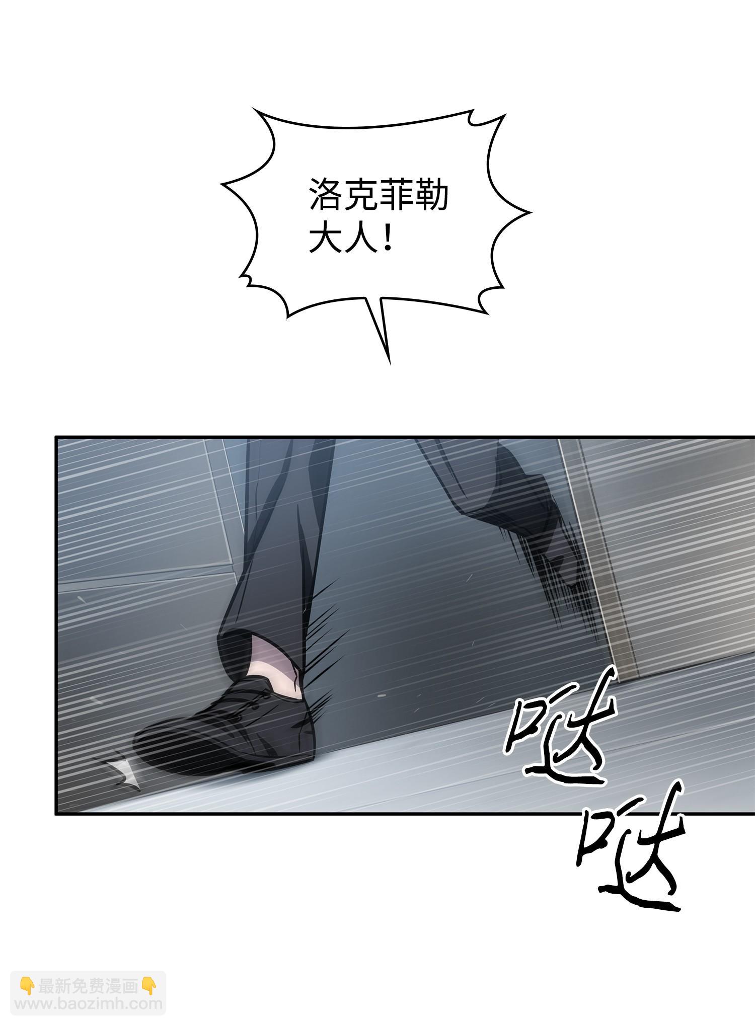 224 解散专家组7