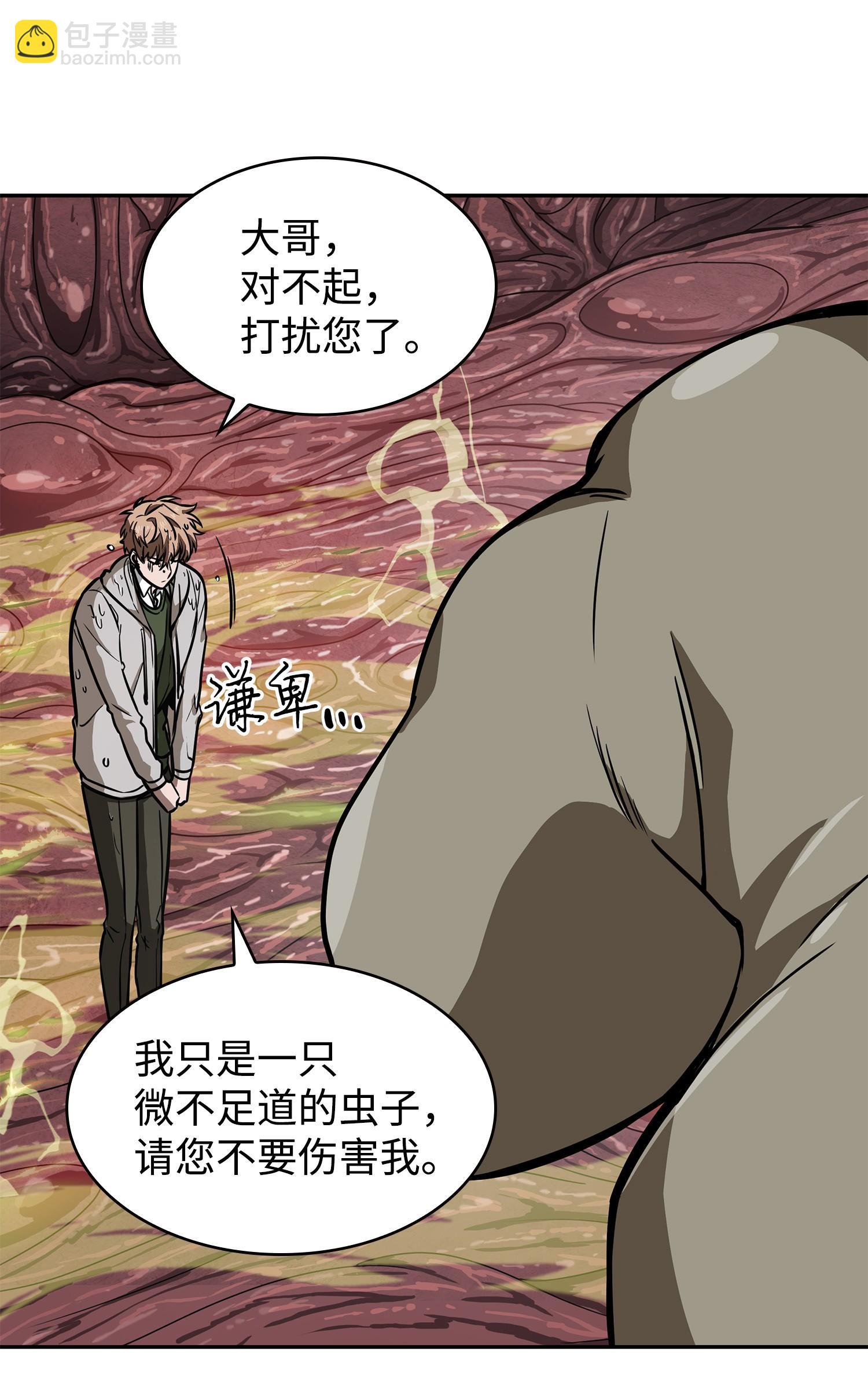 226 同伴10