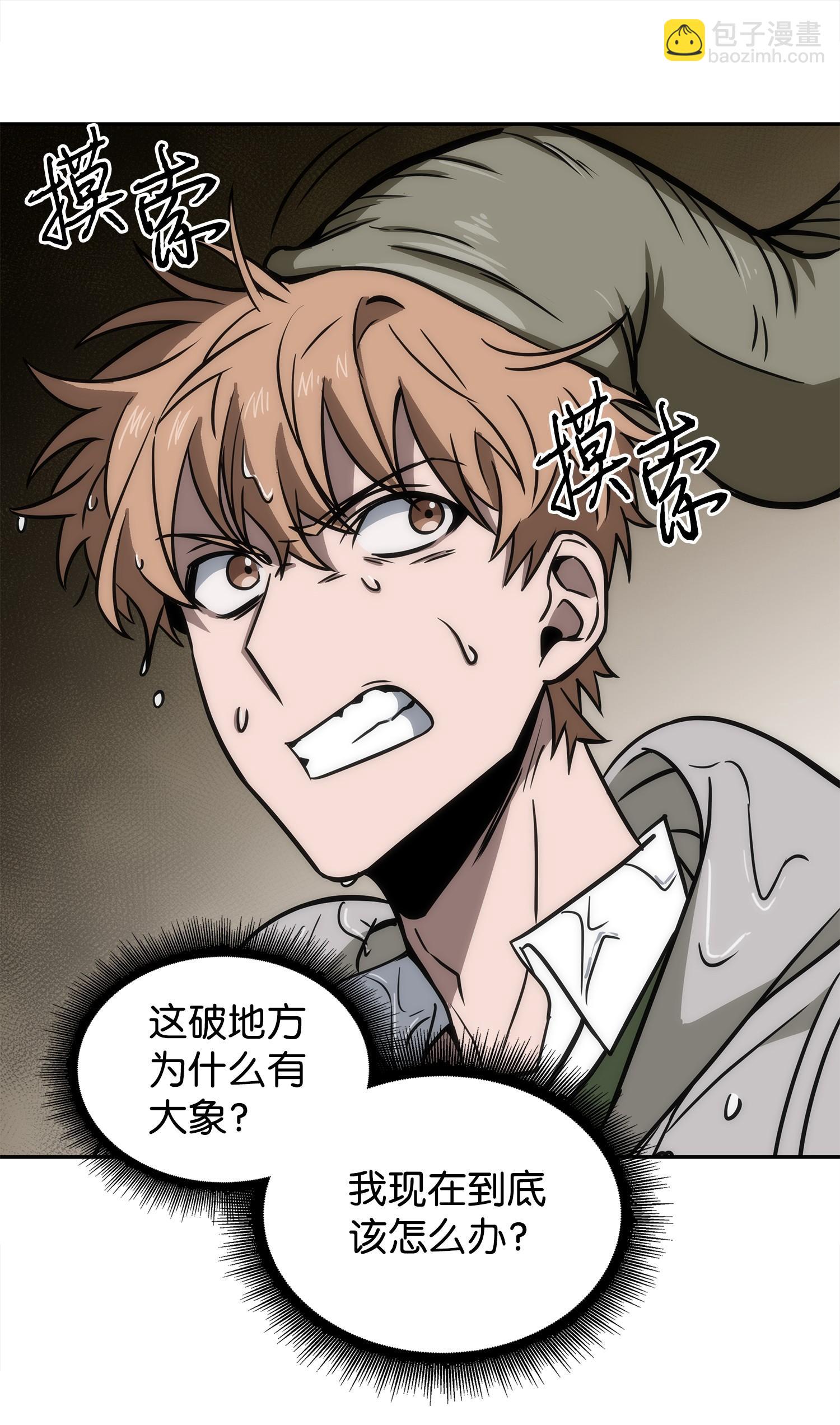 226 同伴13