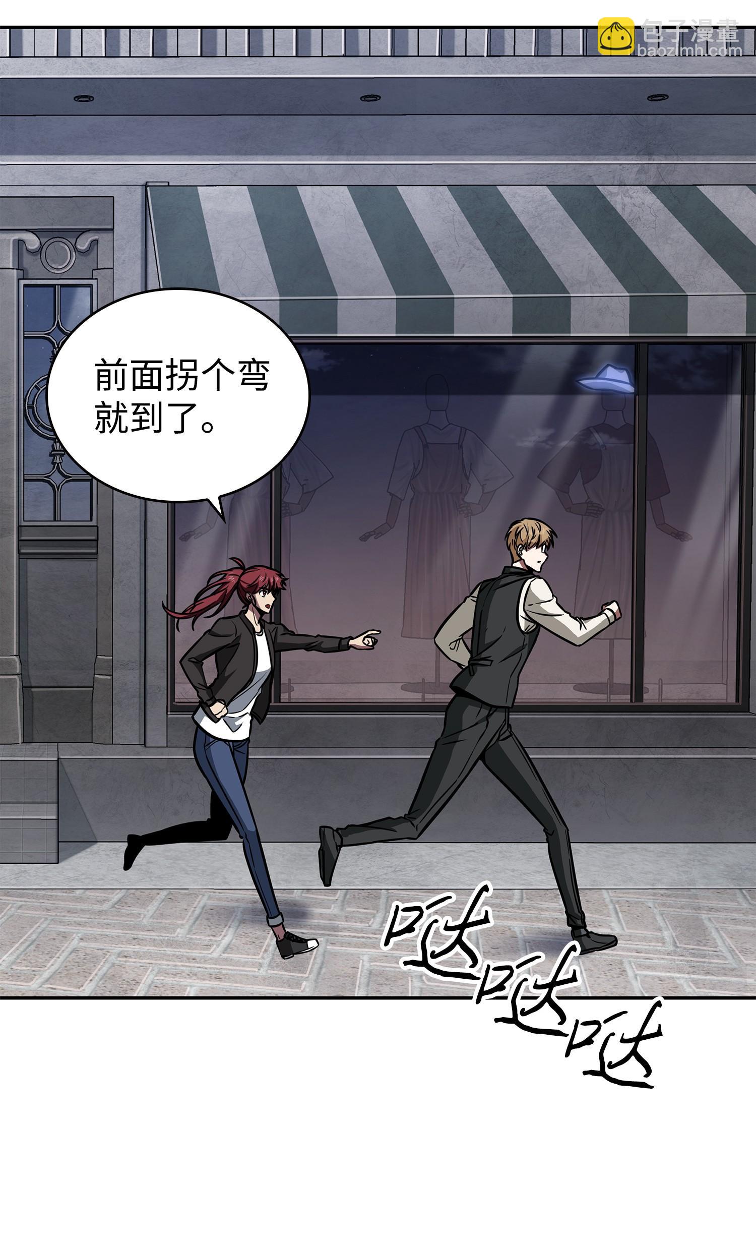 226 同伴22