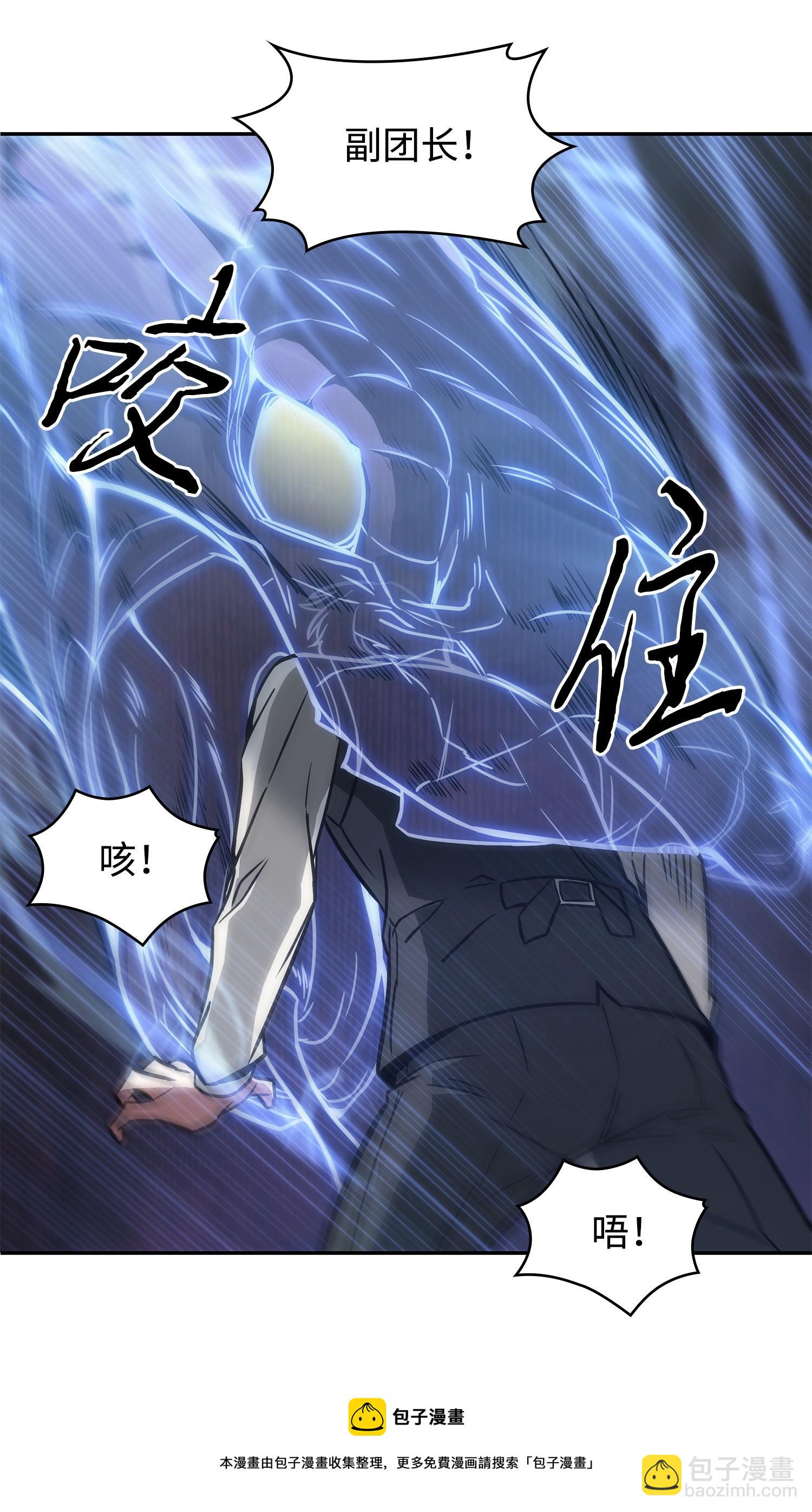226 同伴24