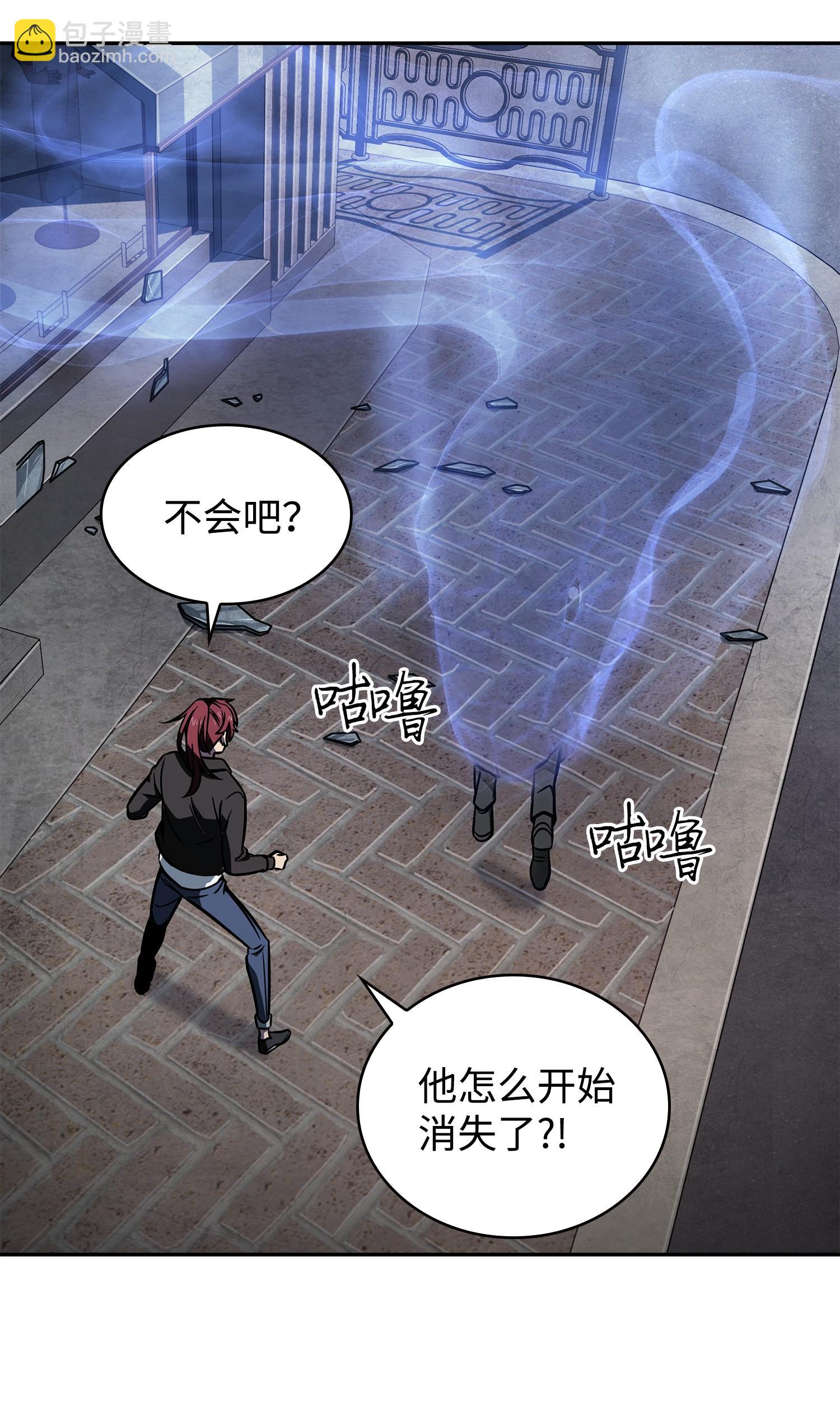226 同伴25