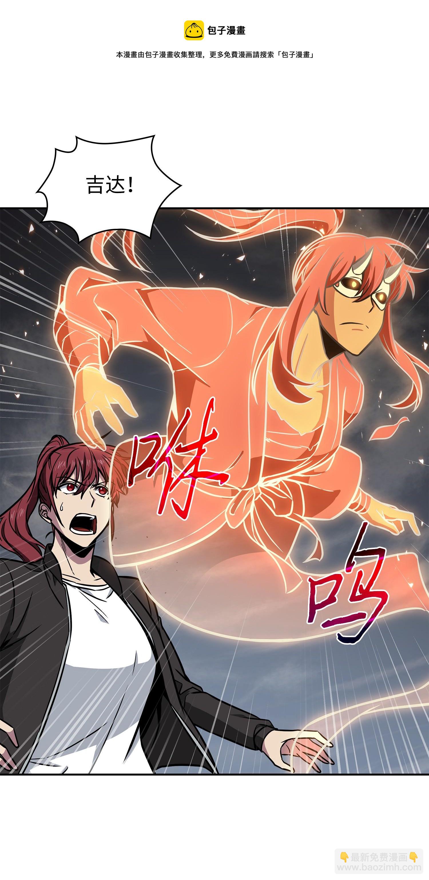 226 同伴28