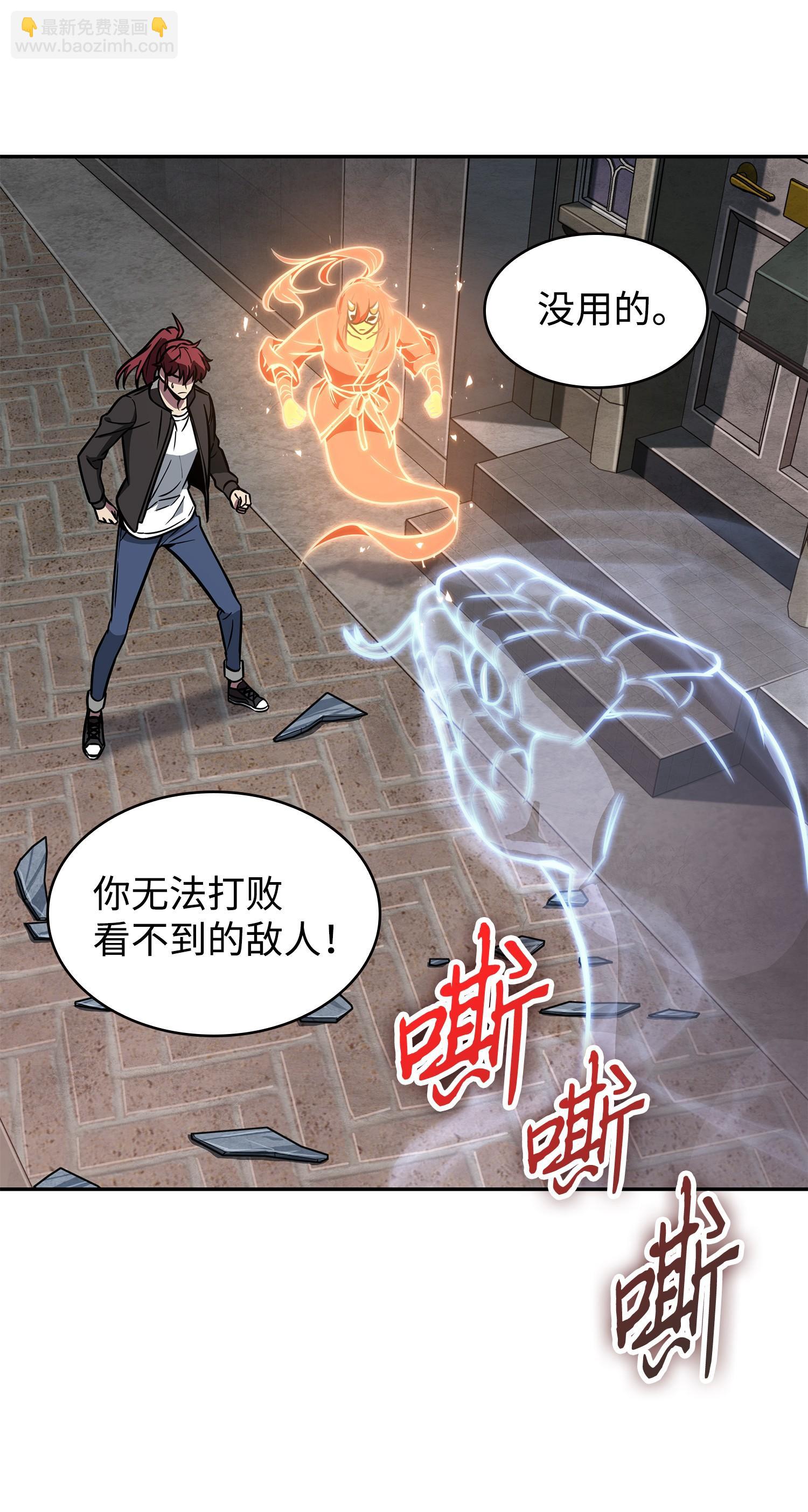 226 同伴29