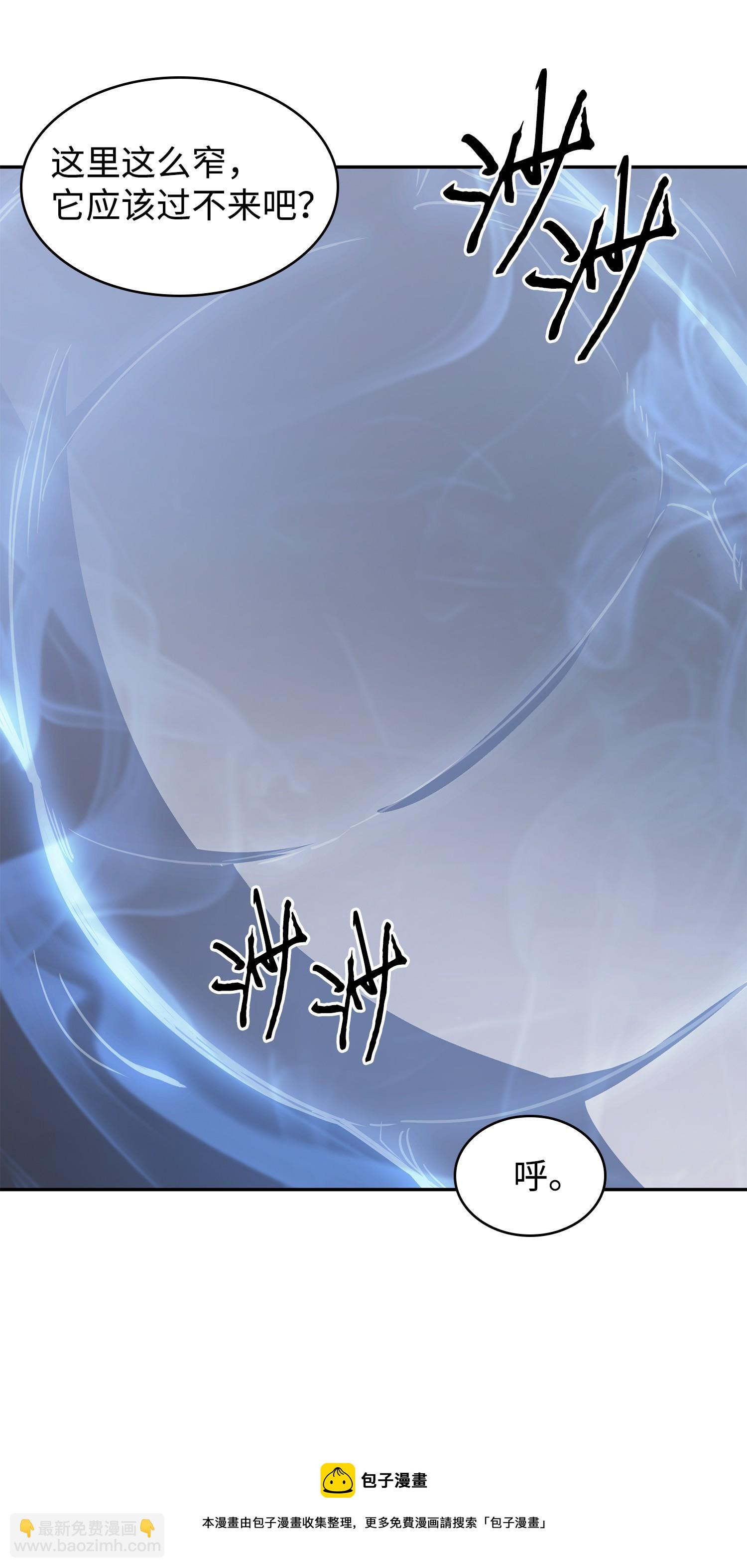 226 同伴4