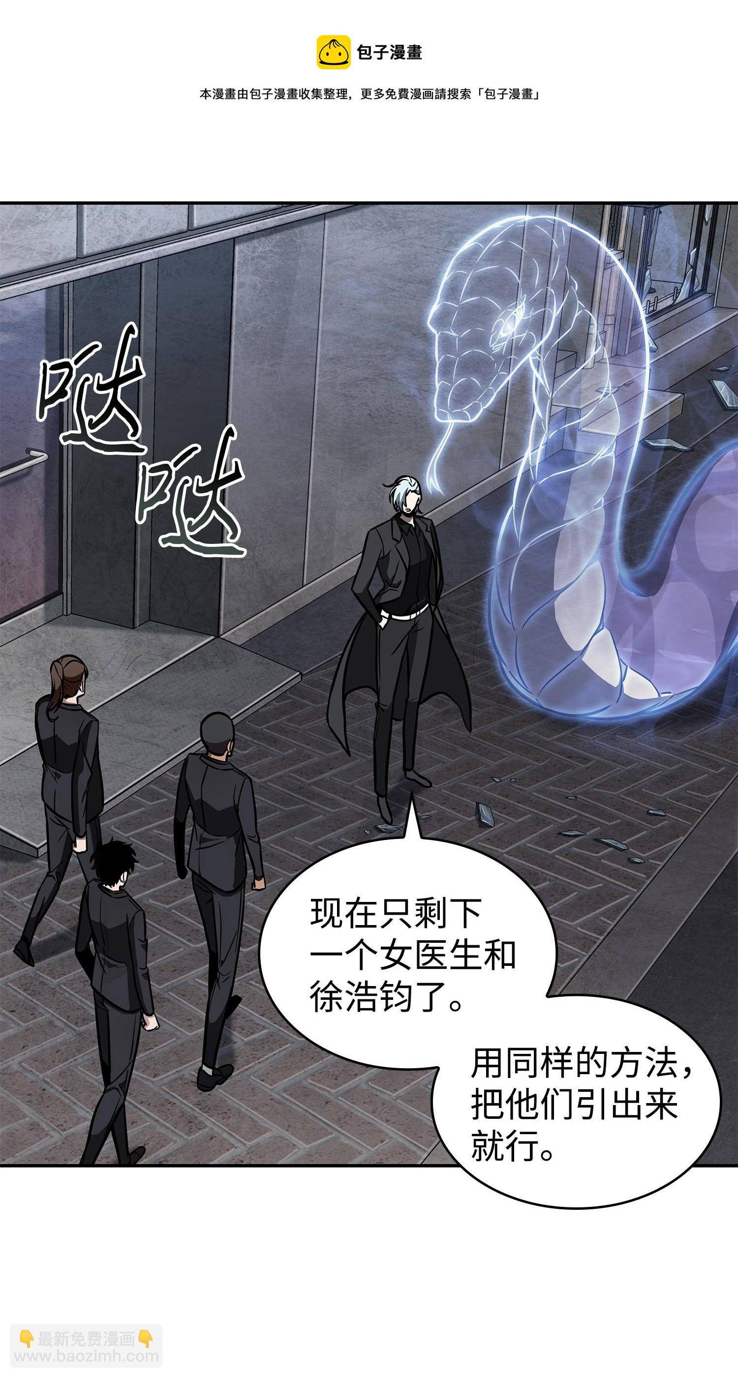 226 同伴40