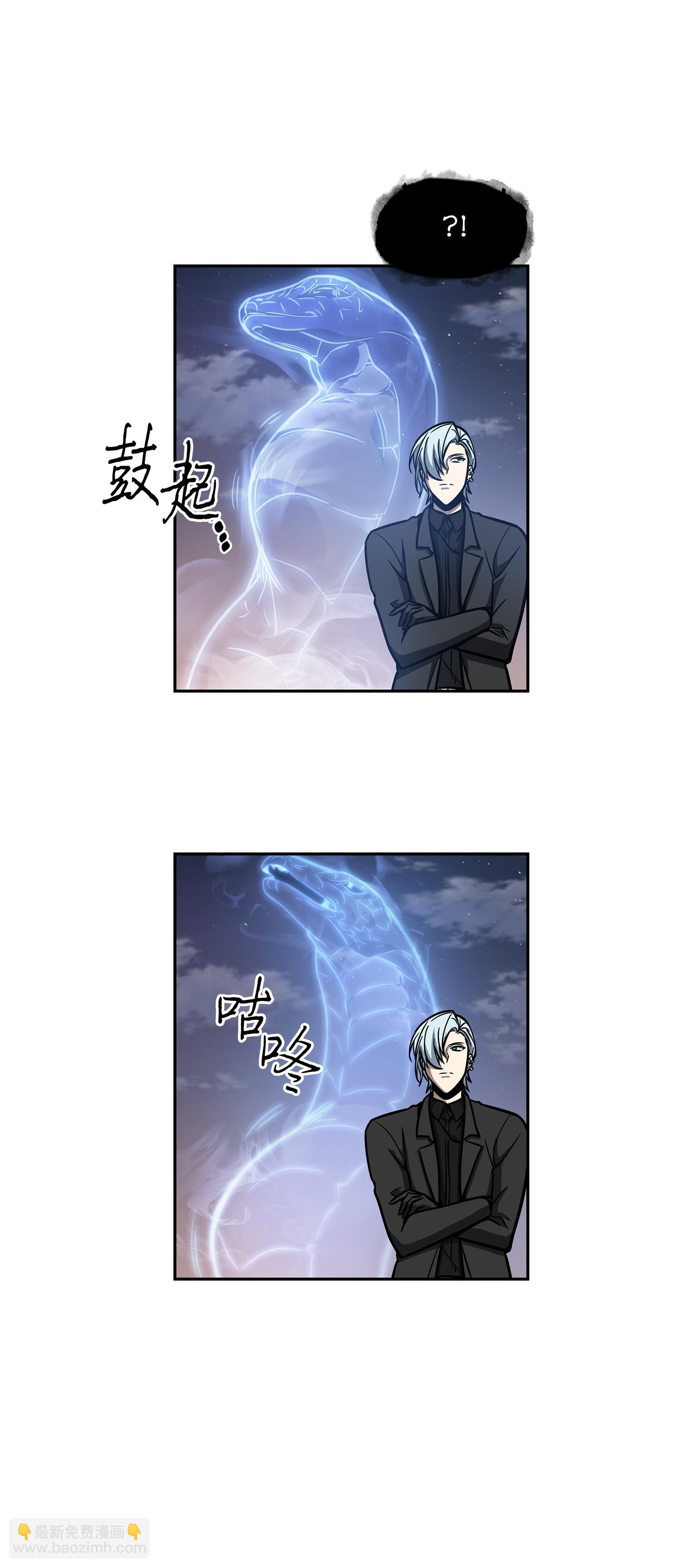 226 同伴5