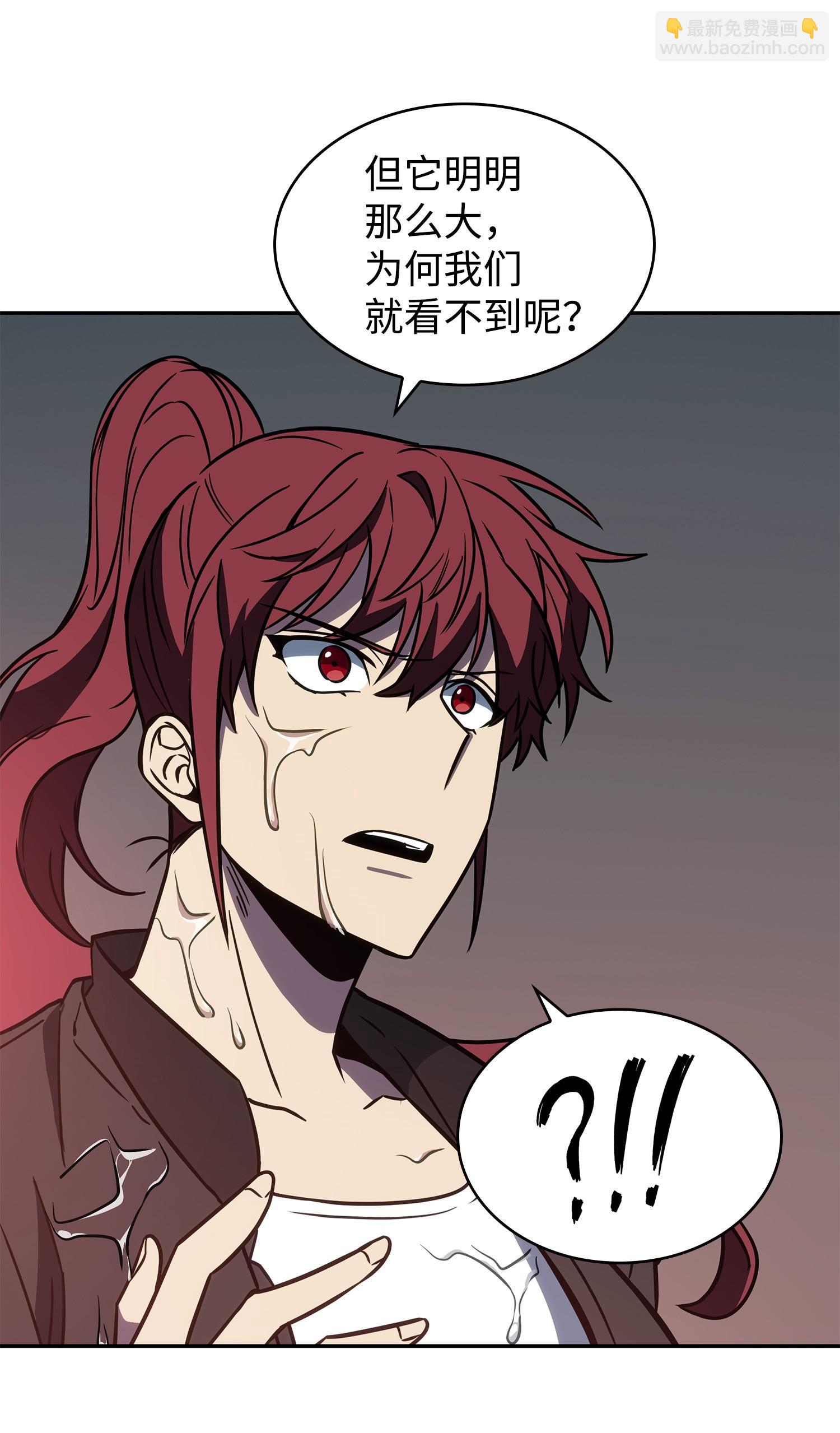 226 同伴55