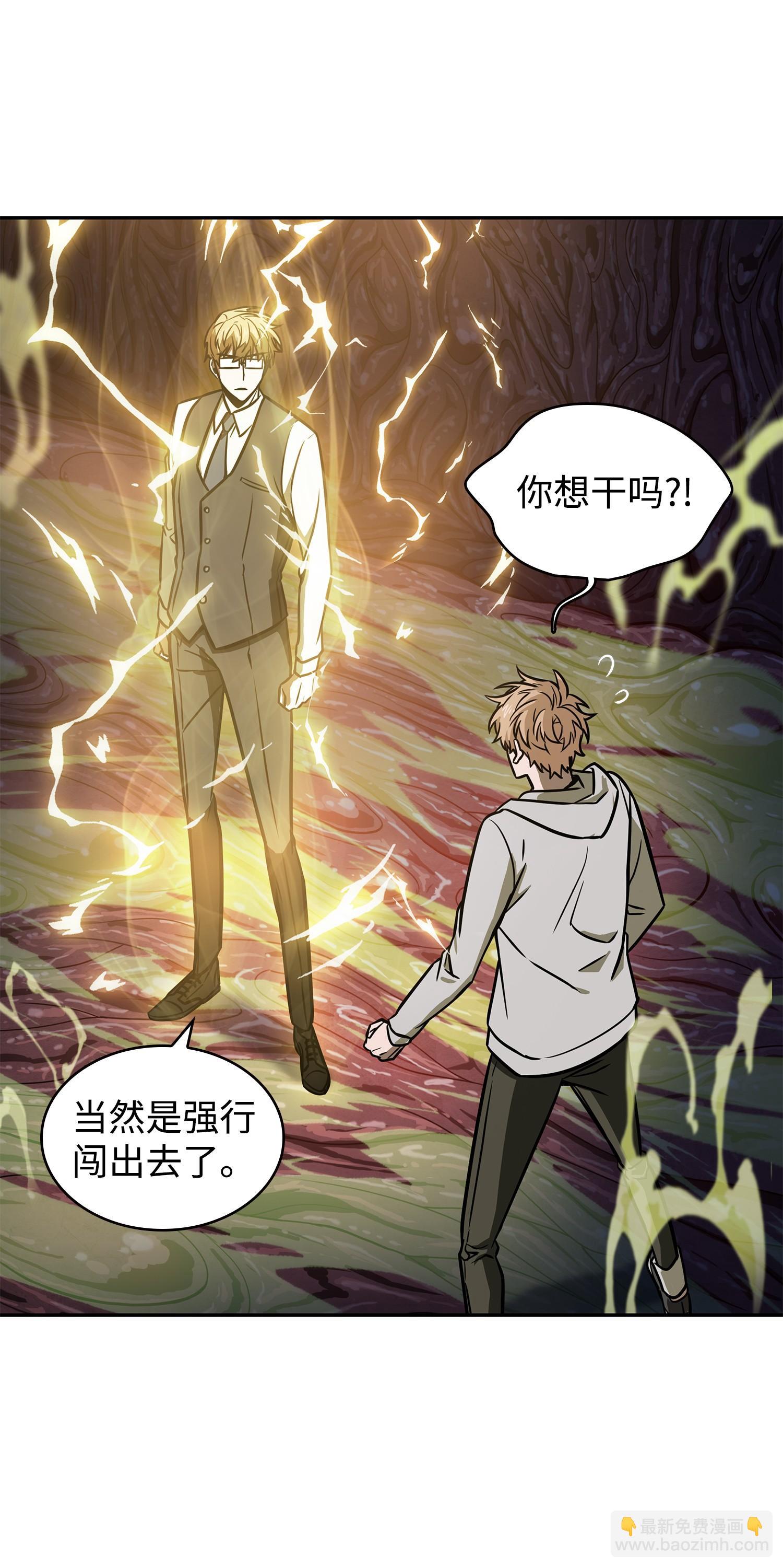 226 同伴66