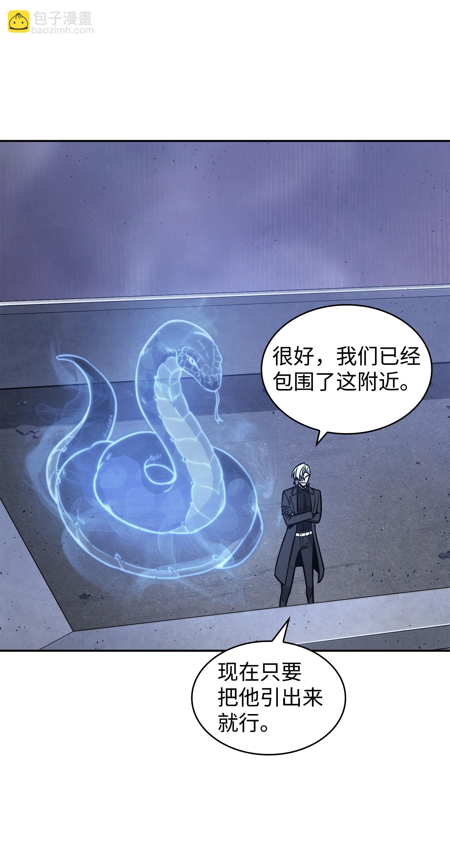 226 同伴74