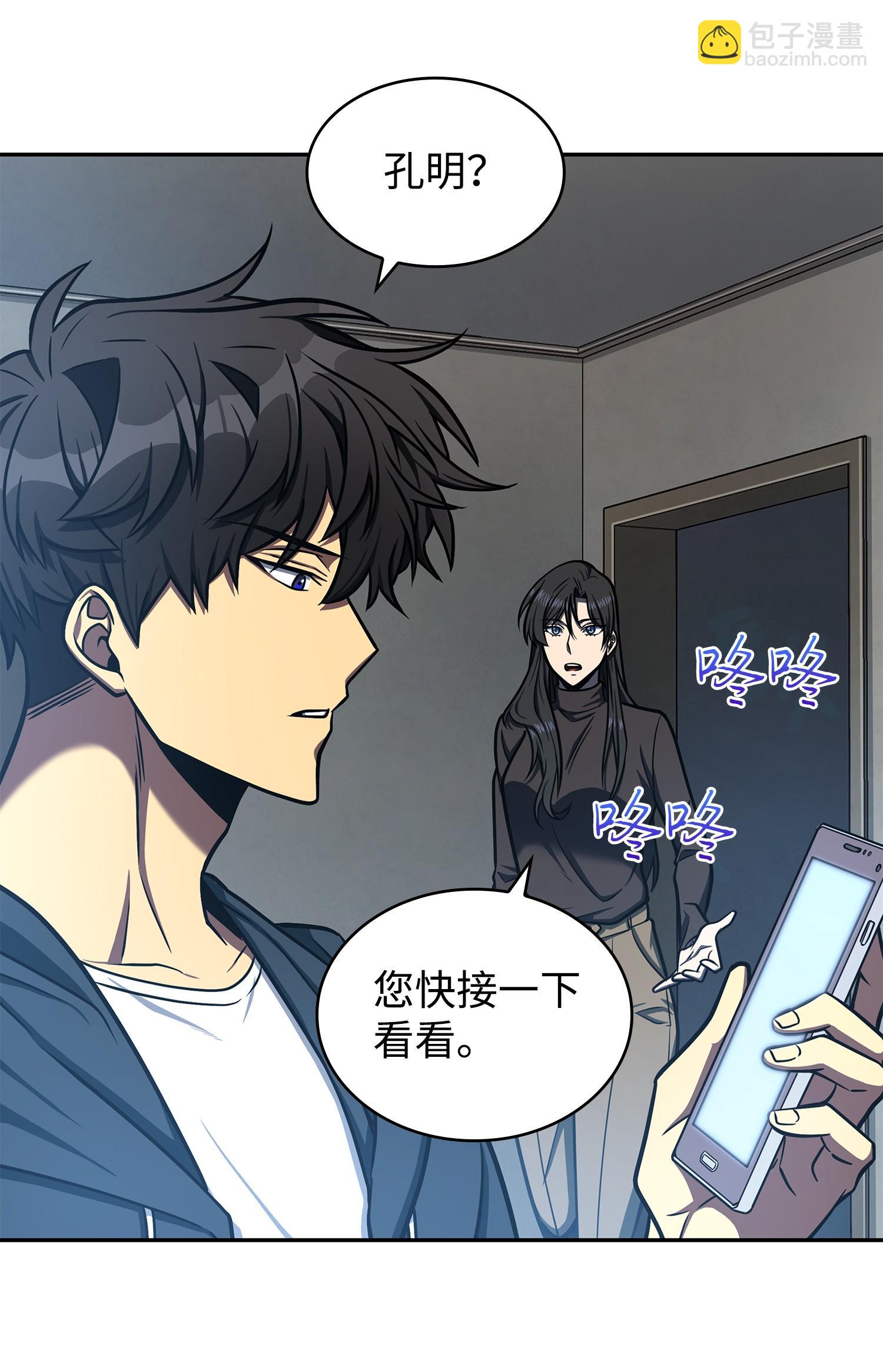 227 解雇11