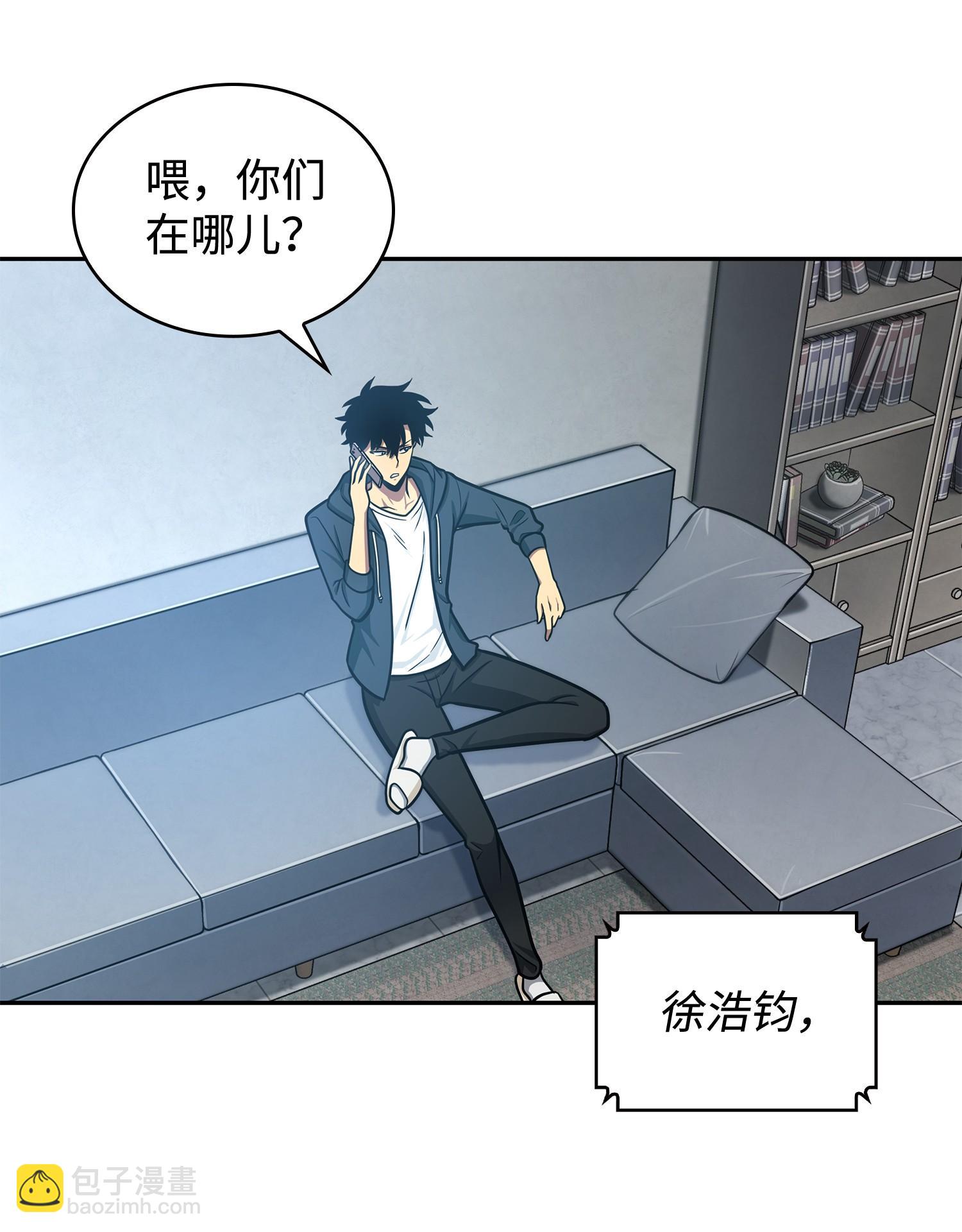 227 解雇13