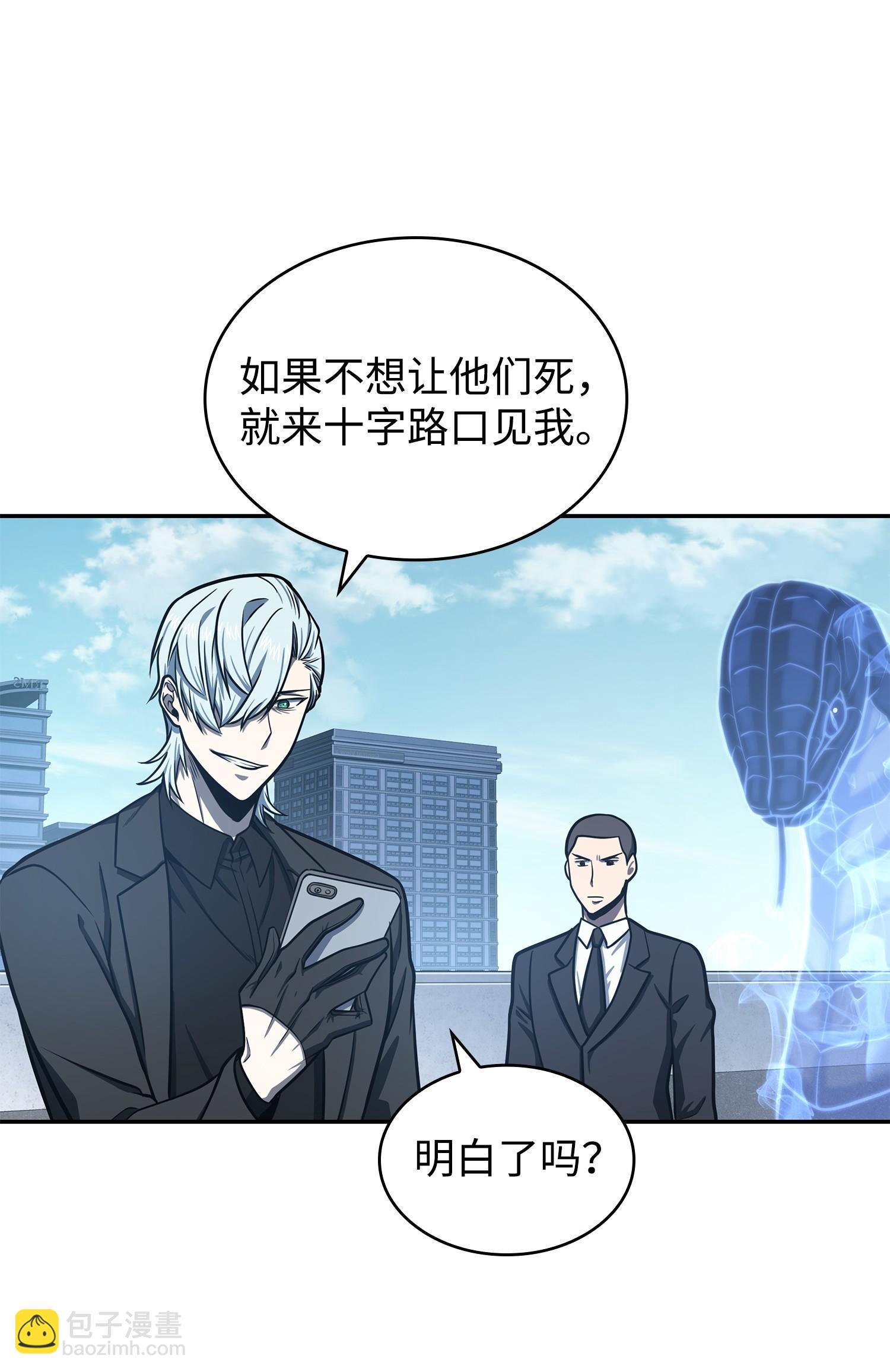 227 解雇15
