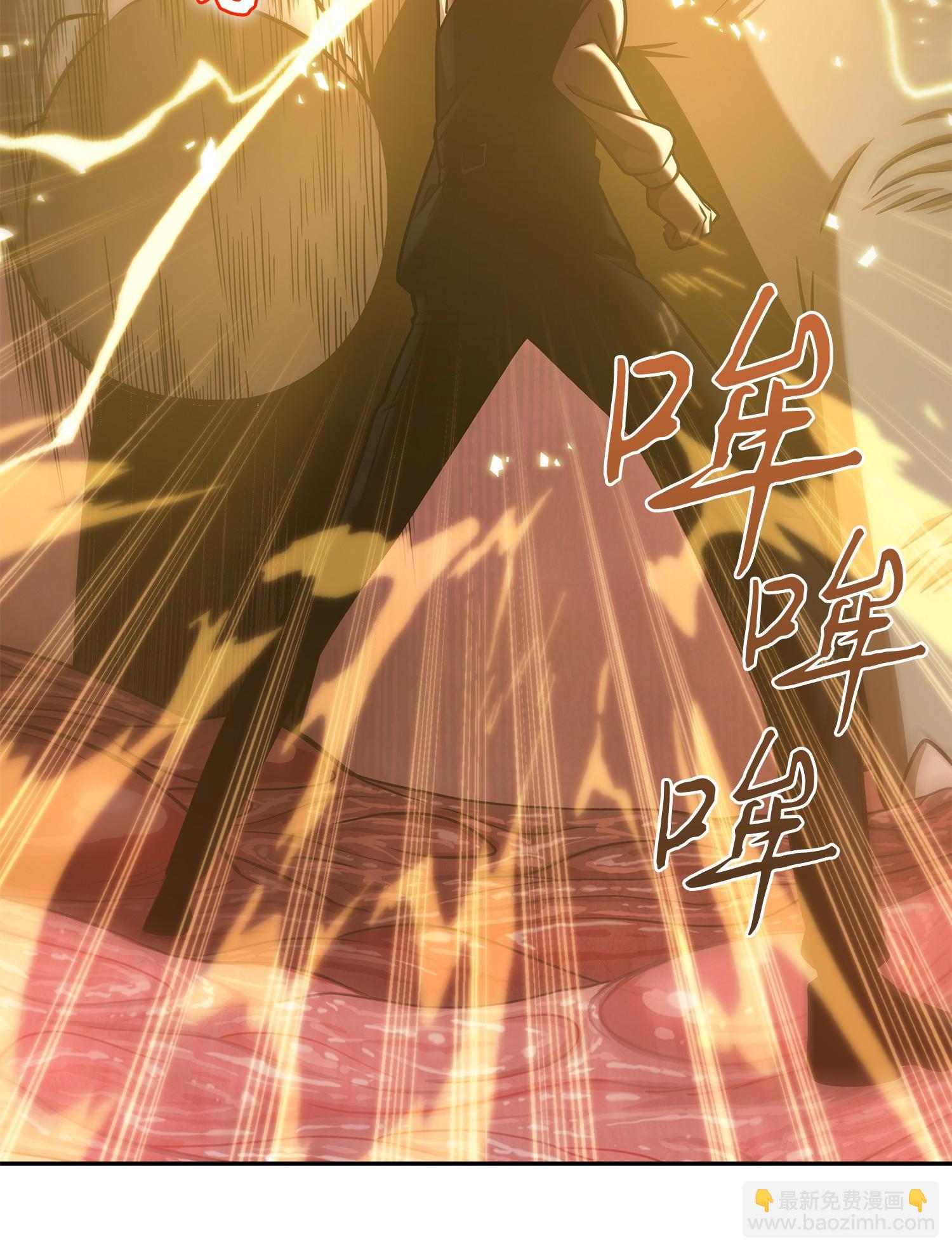 227 解雇23