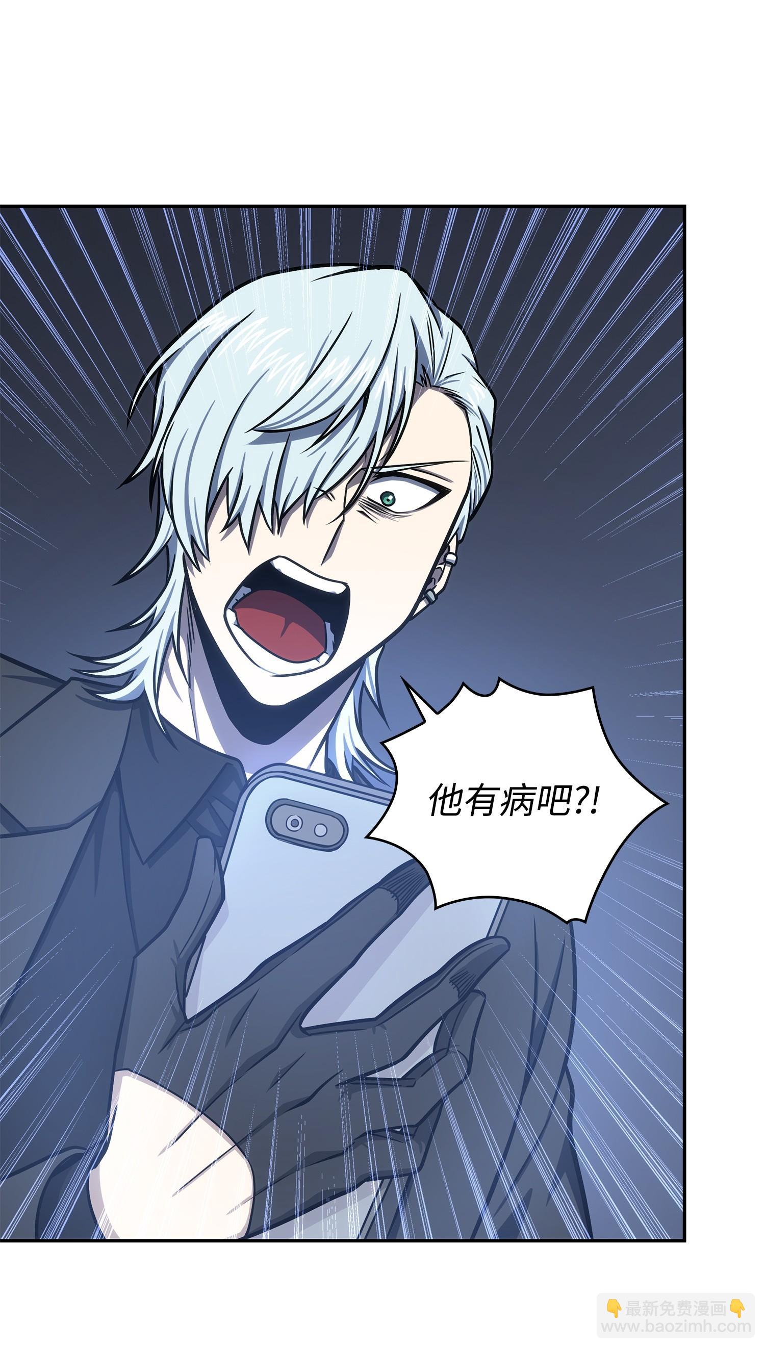 227 解雇30