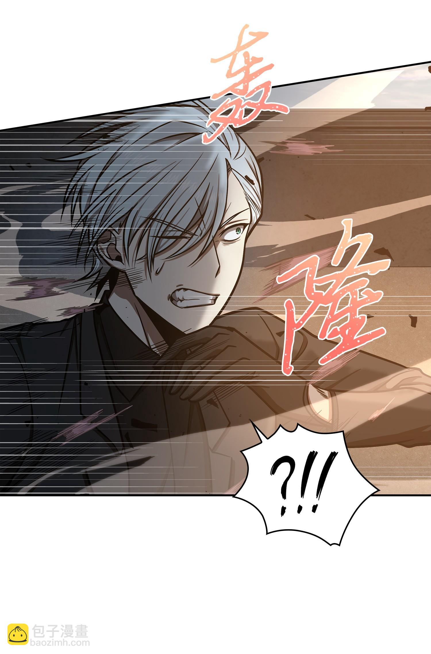 227 解雇37