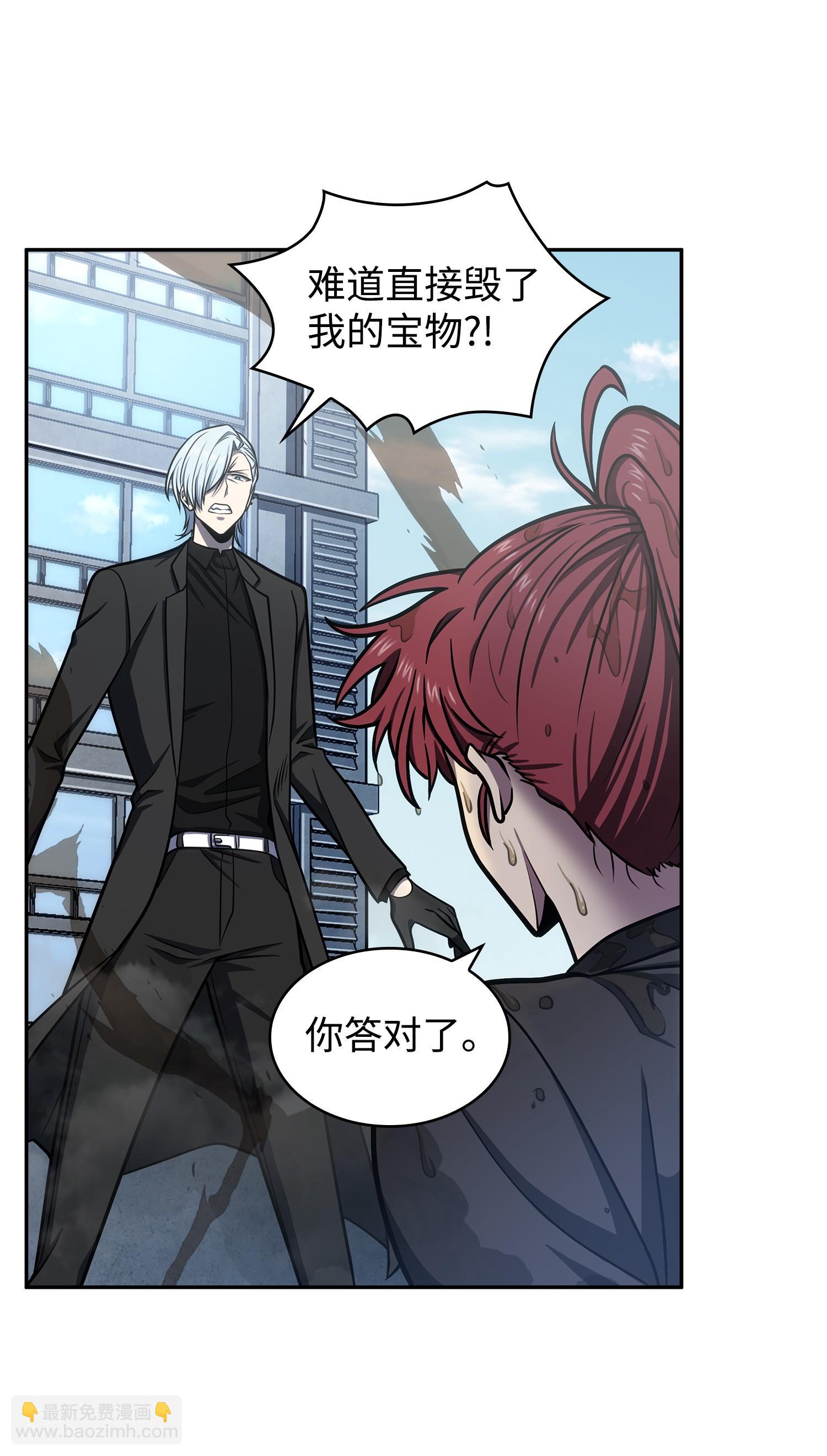 227 解雇39