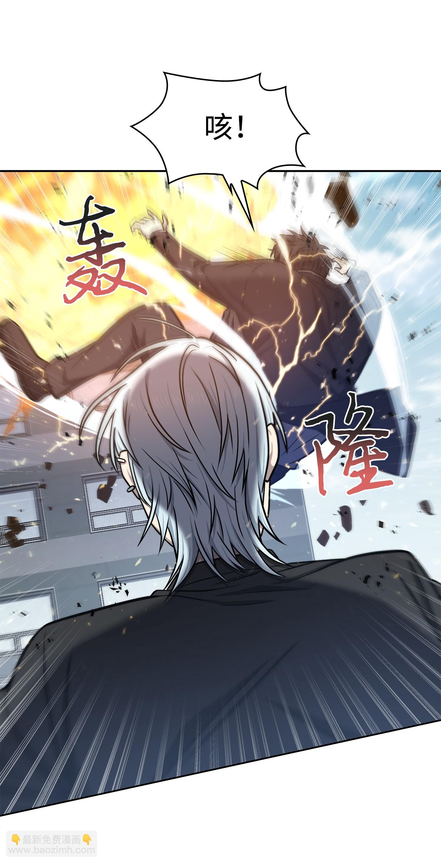 227 解雇45