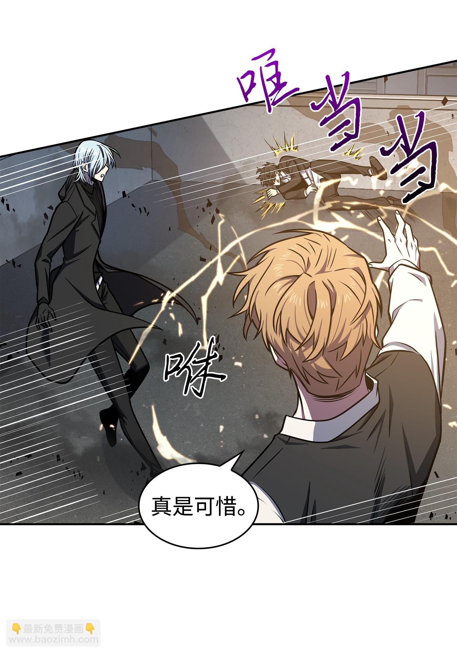 227 解雇50