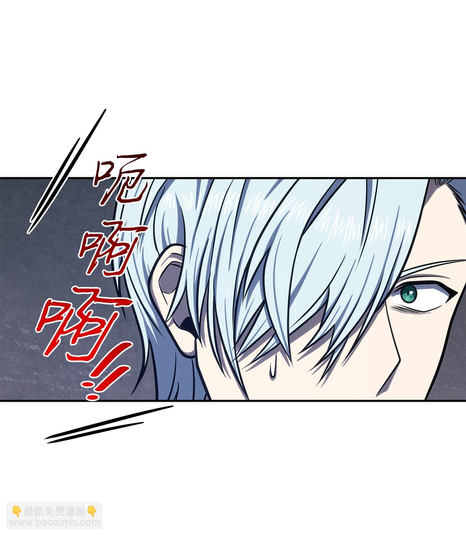 227 解雇54
