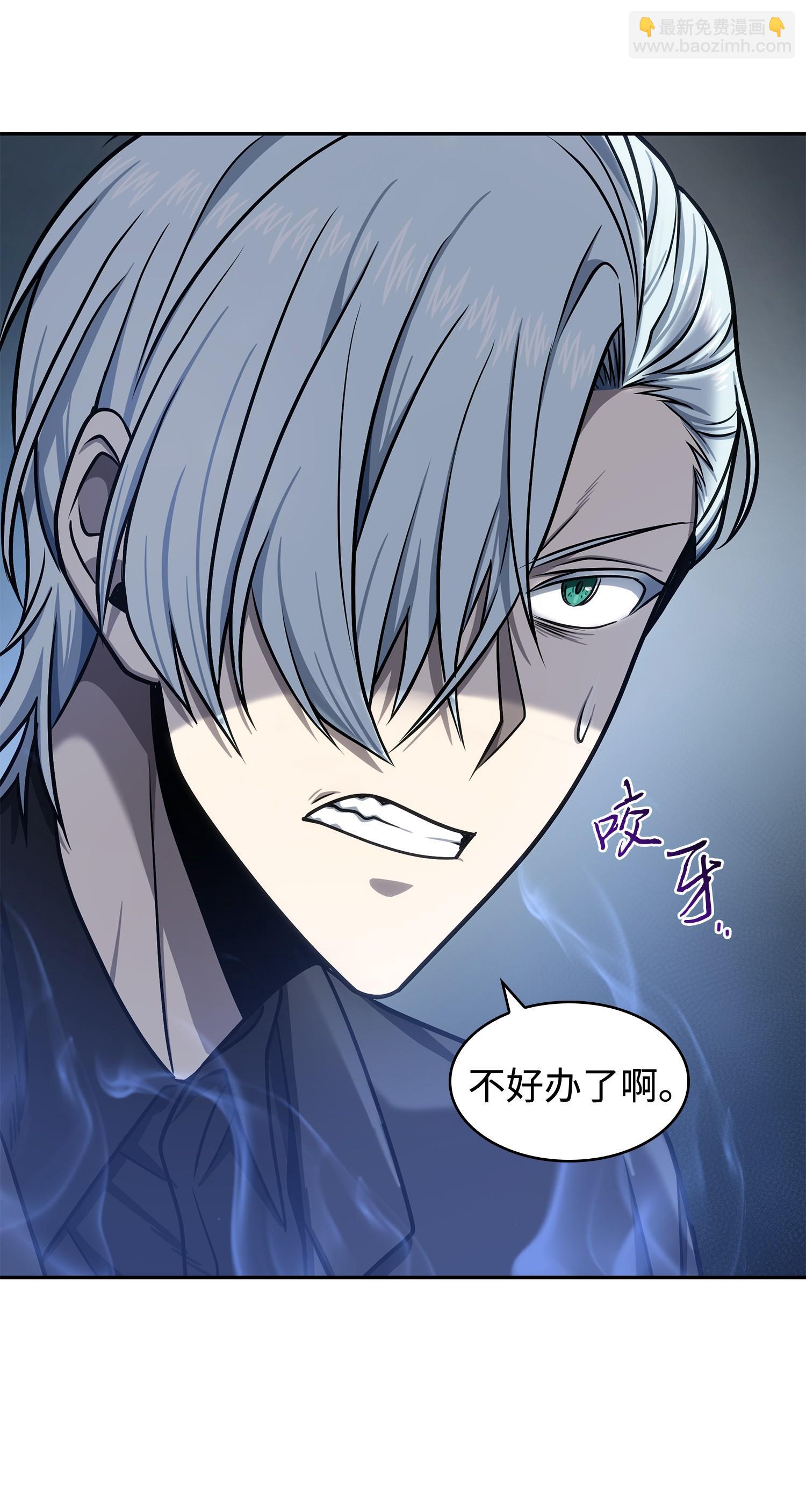 227 解雇57