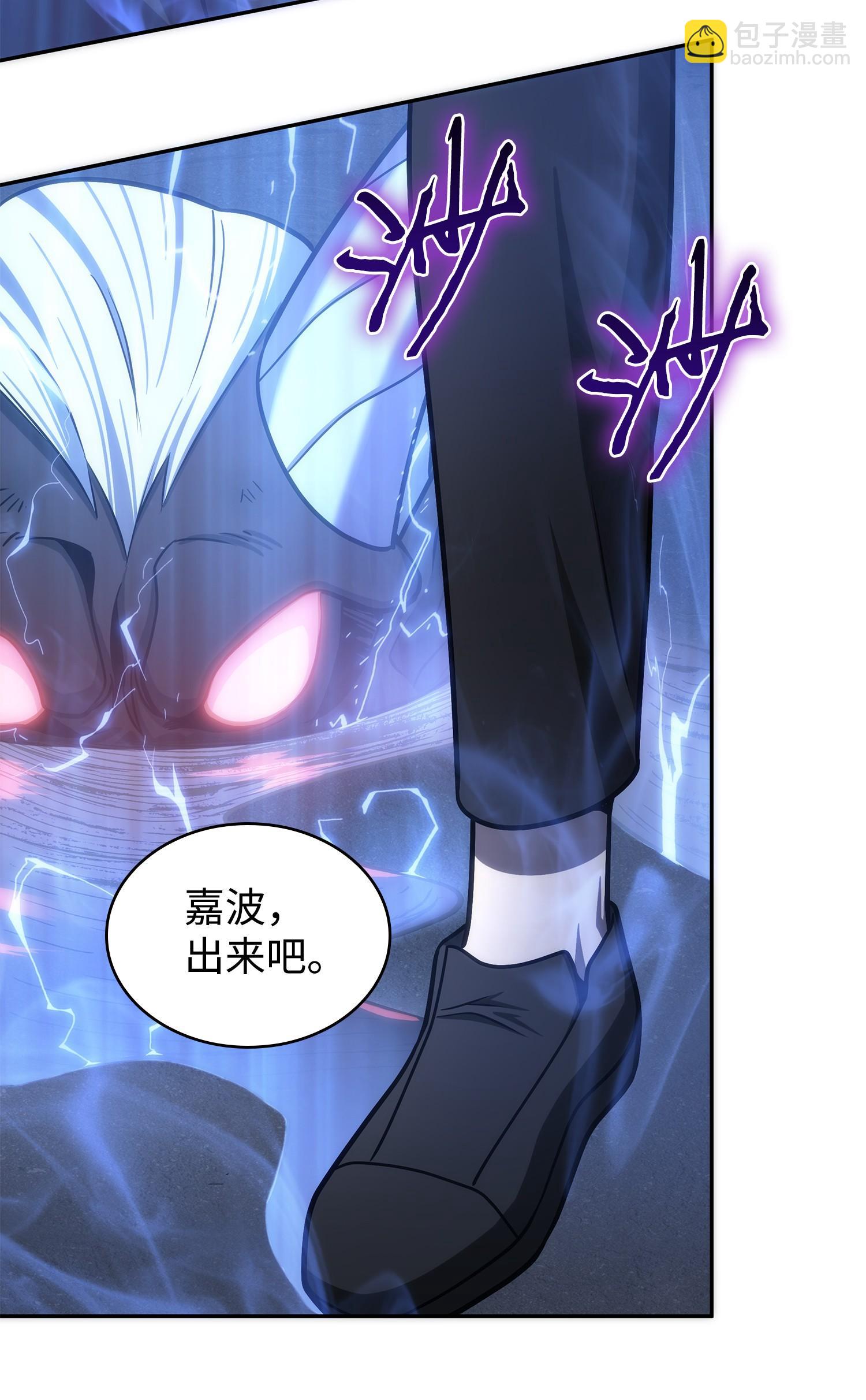 227 解雇59
