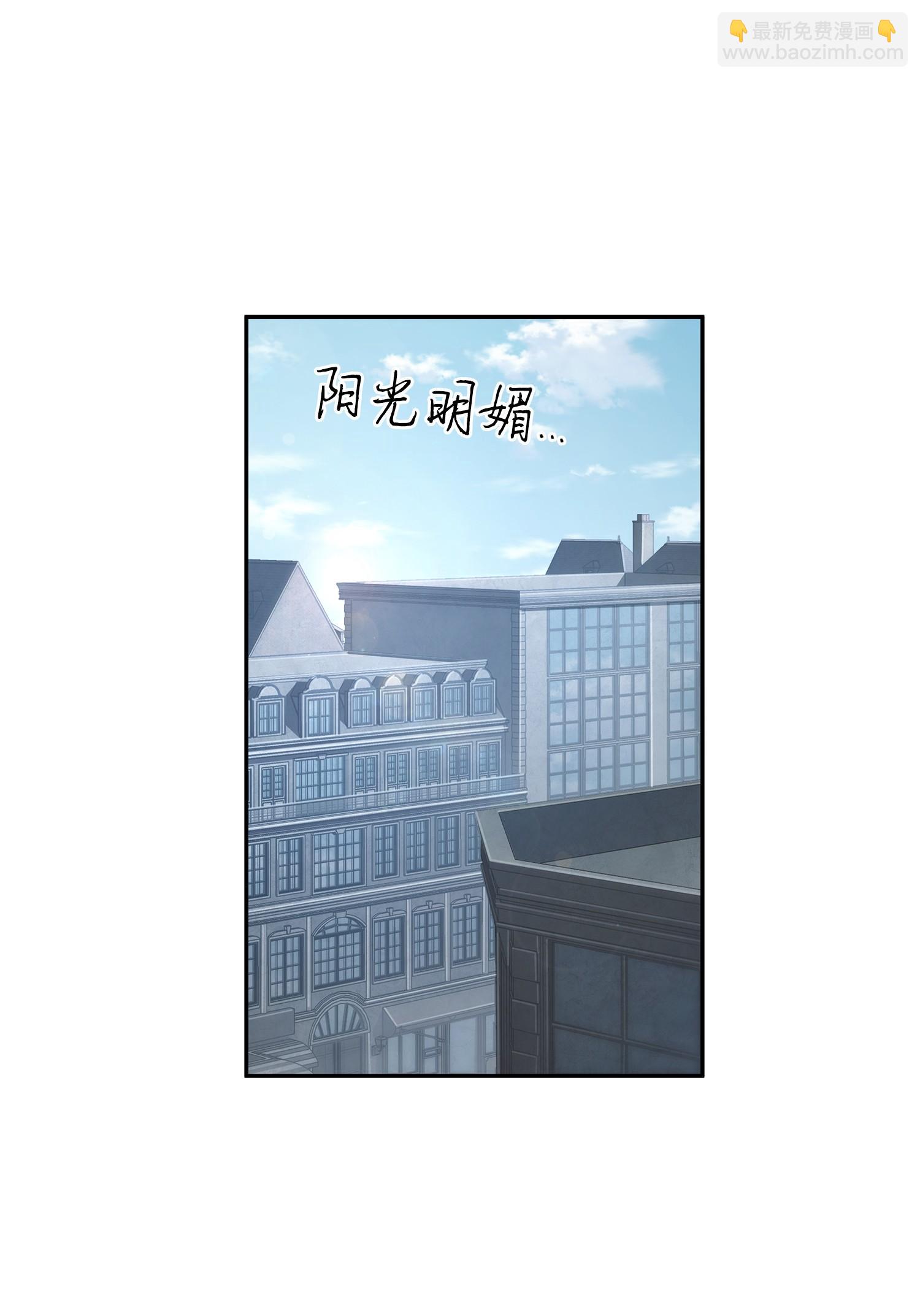 227 解雇6