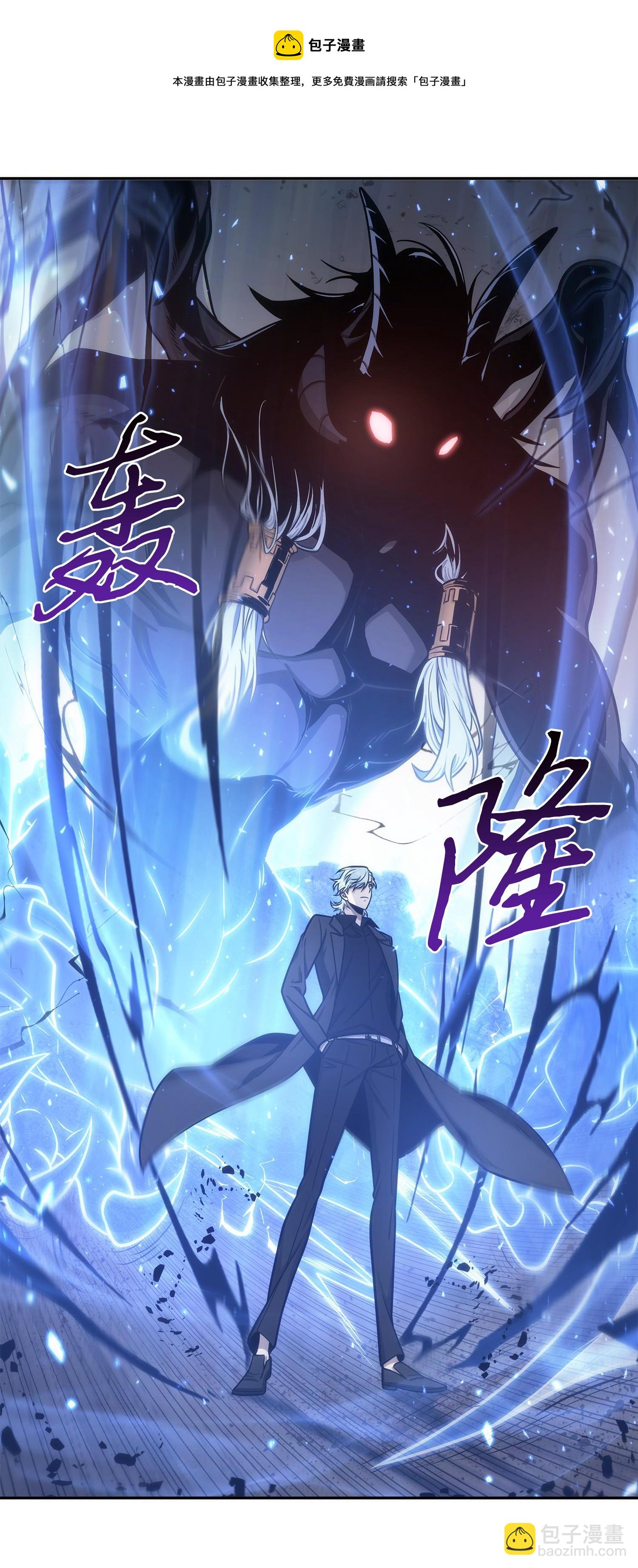 227 解雇60