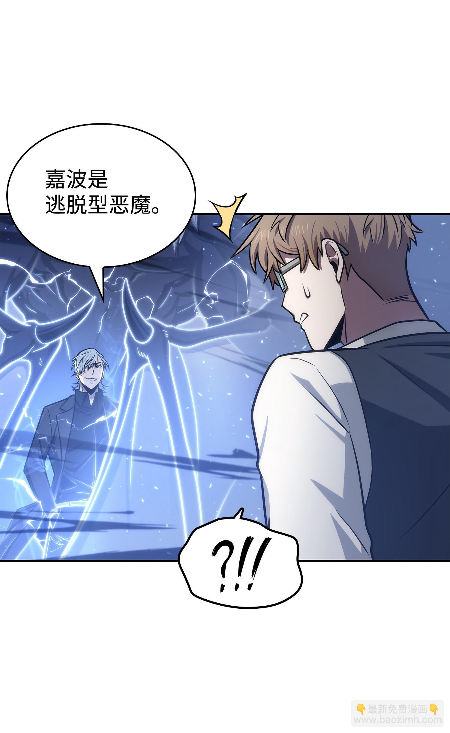 227 解雇63