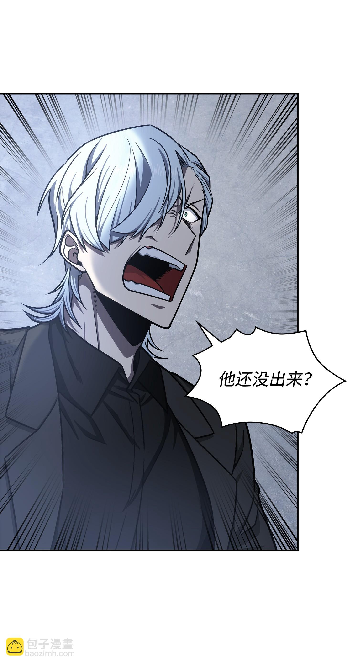 227 解雇7