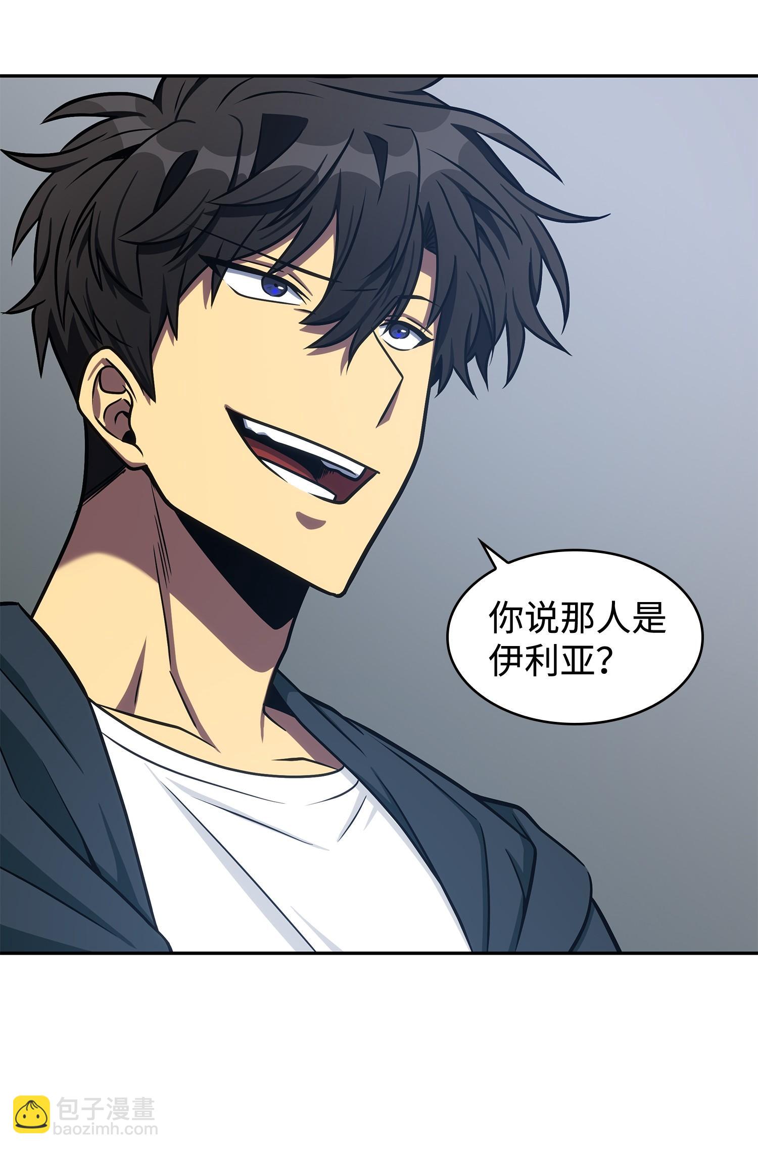 227 解雇70