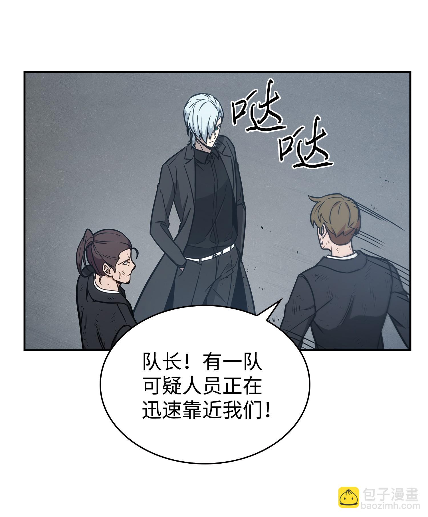 228 所罗门之钥23