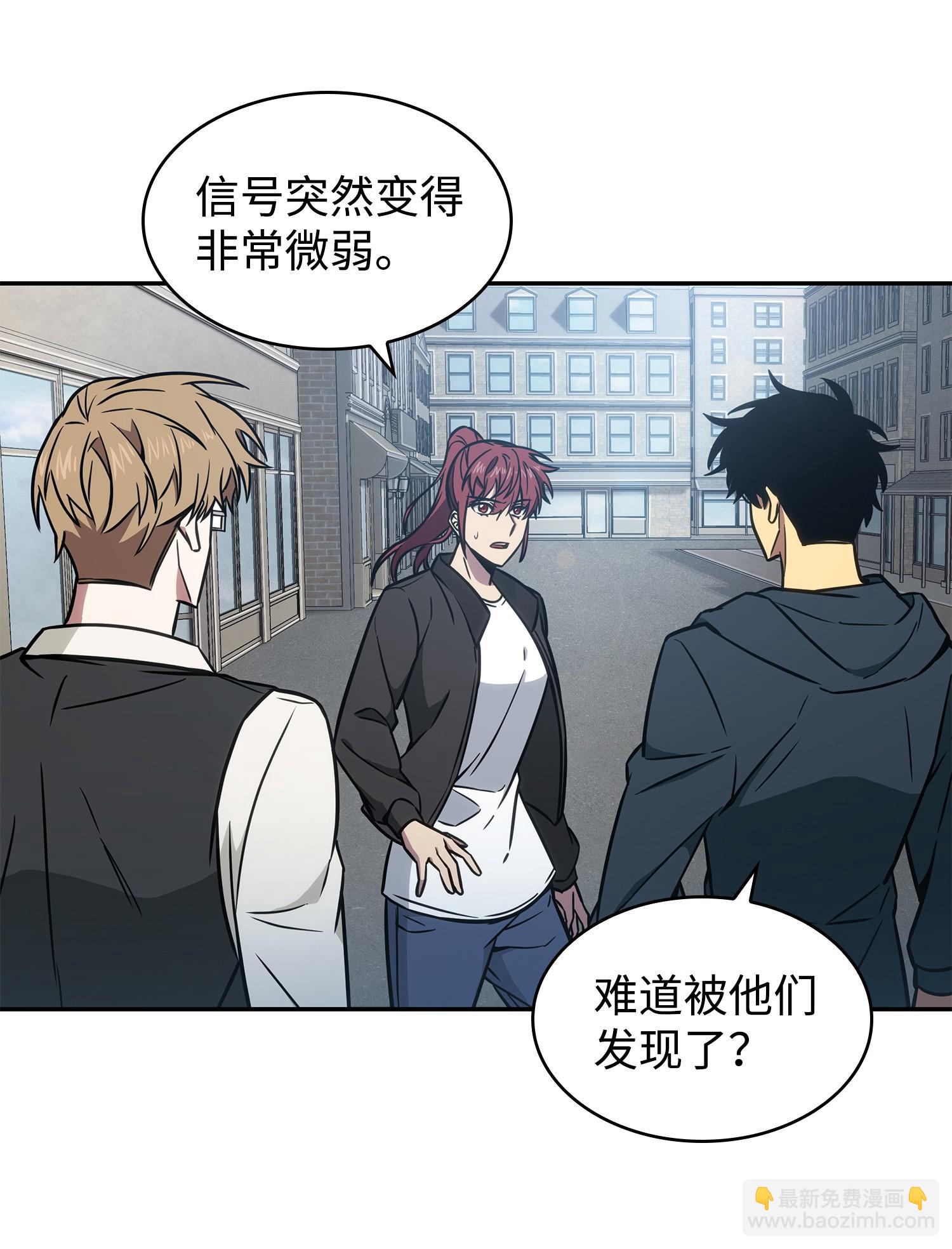 228 所罗门之钥29