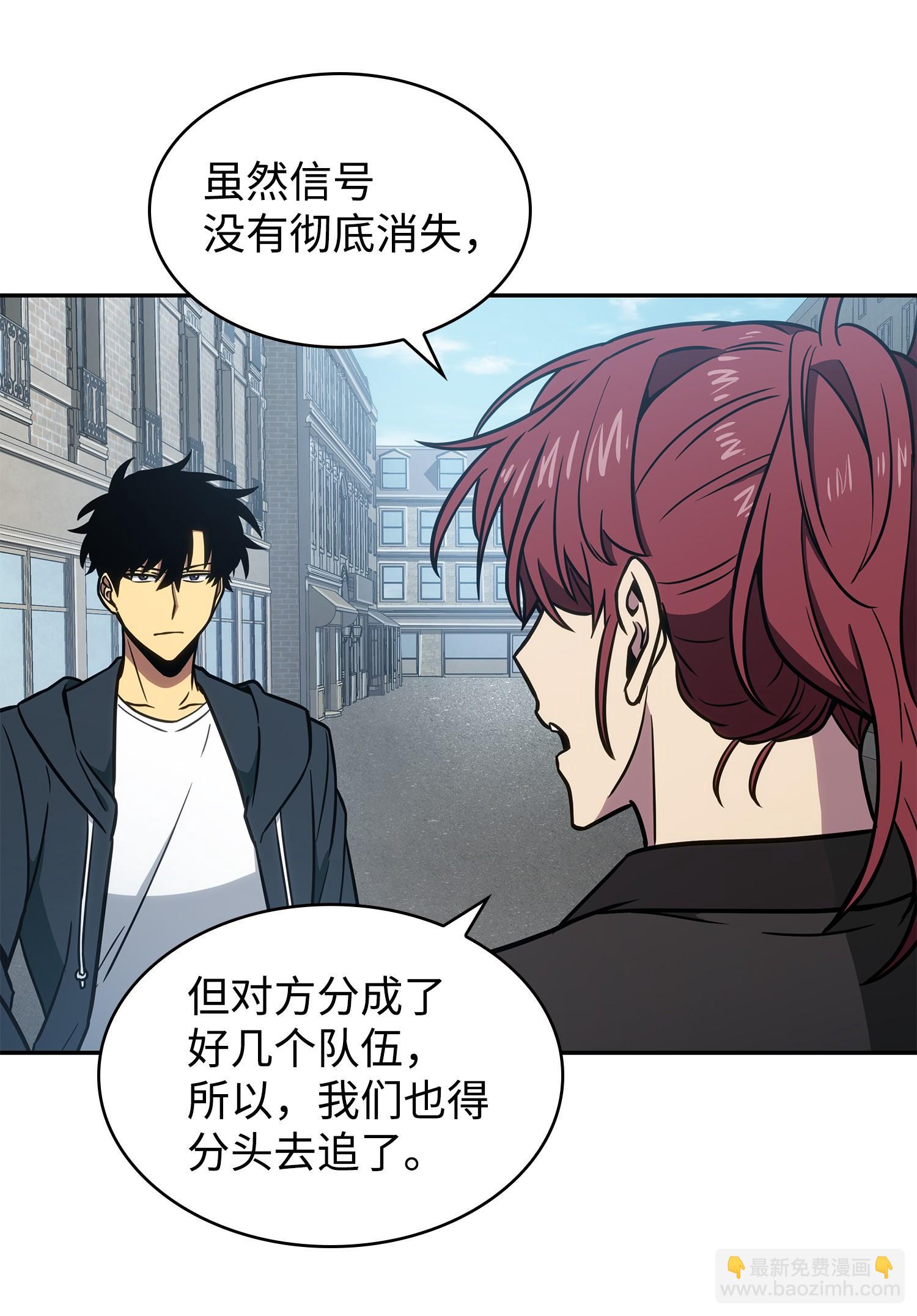 228 所罗门之钥31