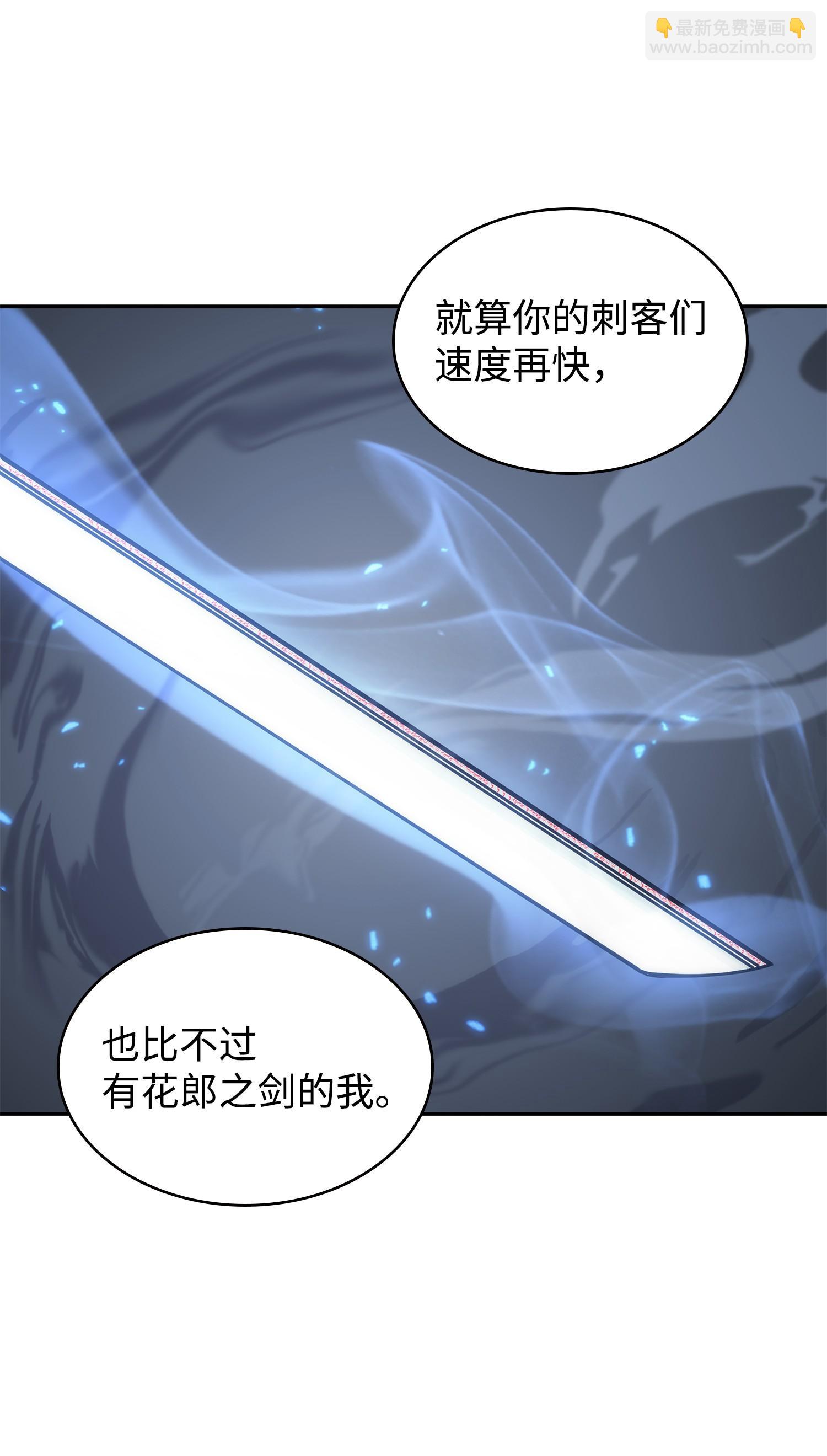 230 王傲心71