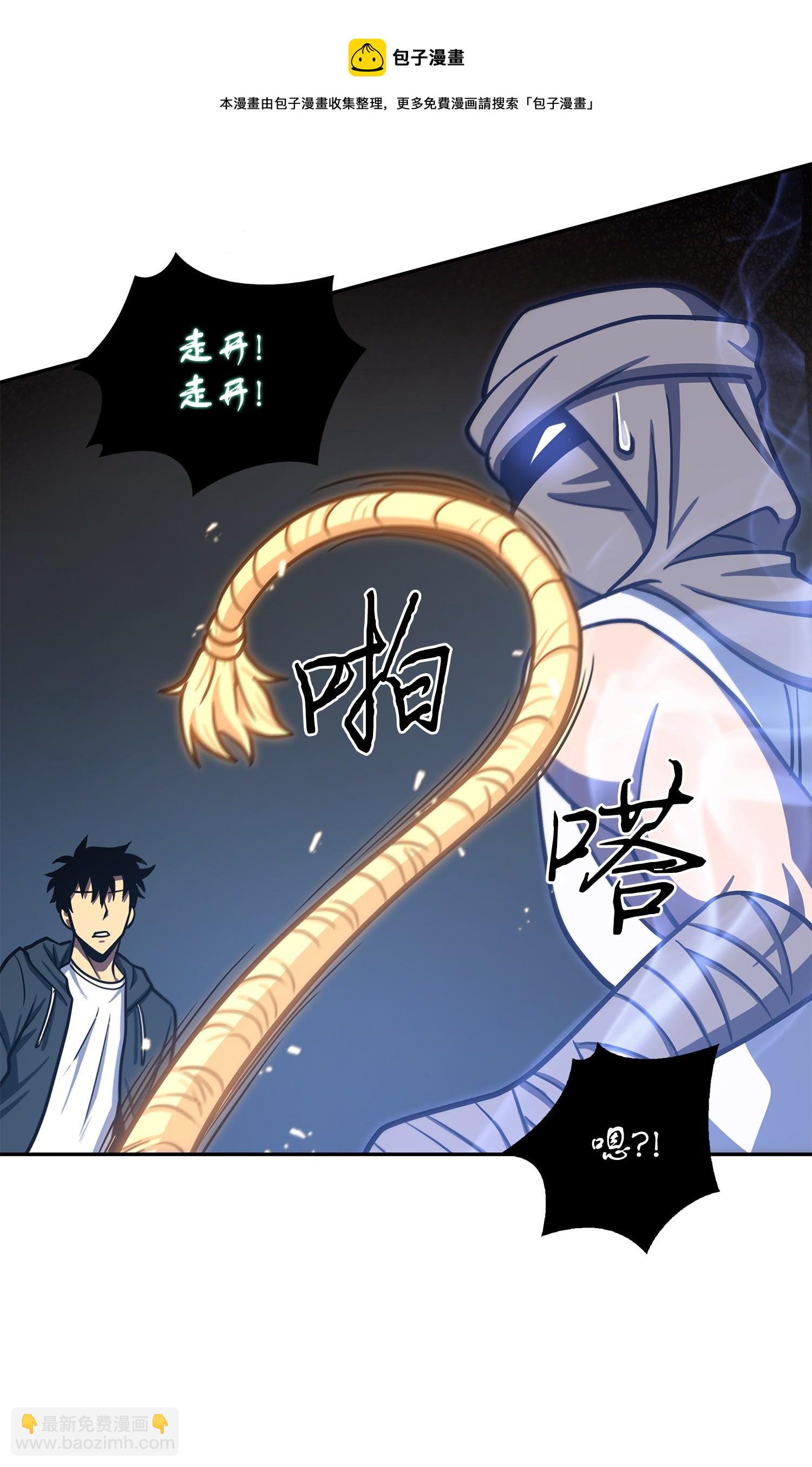 231 刺客信条36