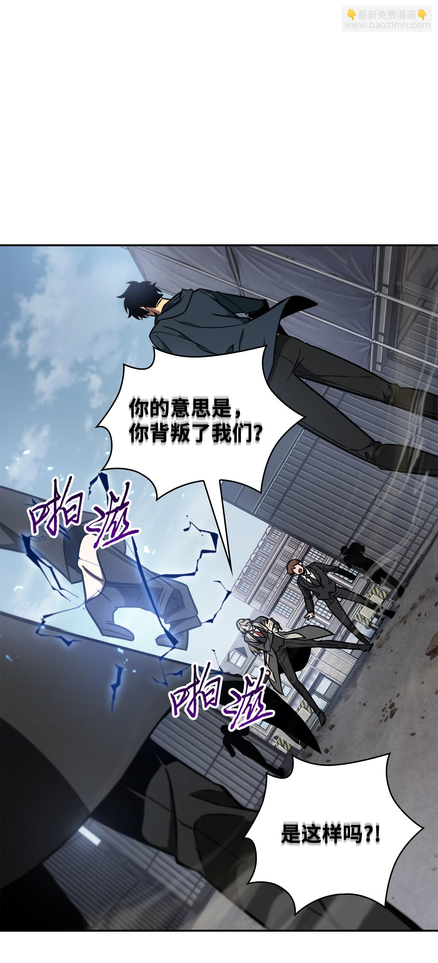 232 聚餐1