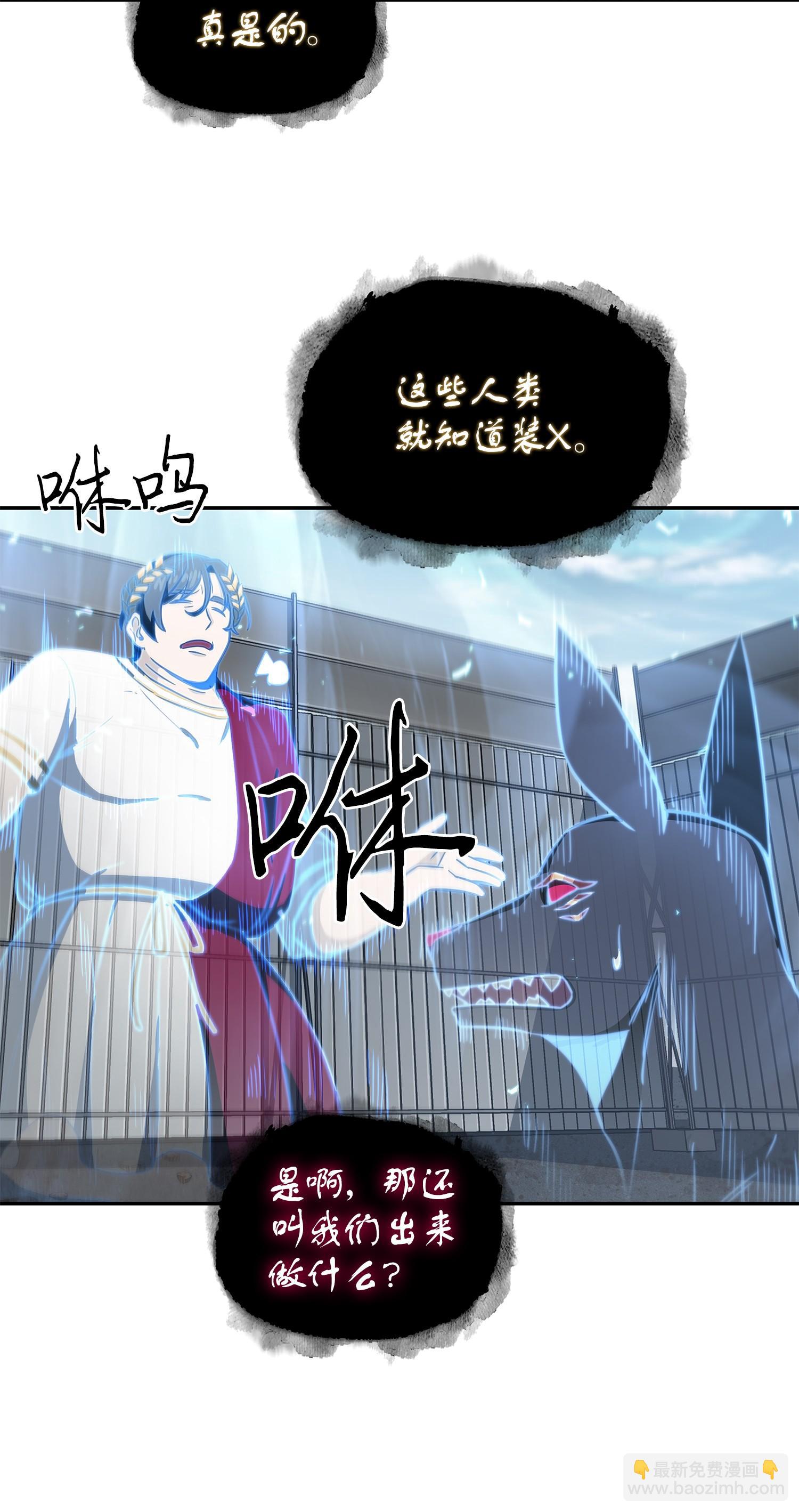 232 聚餐13